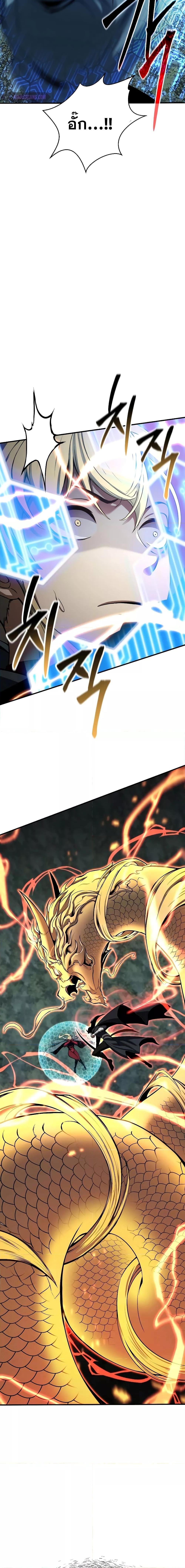 Manga-lc-com อ่านมังงะ อ่านการ์ตูน ออนไลน์ ฟรี AbsoluteNecrom ตอนที่ 1 2 3 4 5 6 7 8 9 10 11 12 13 14 ฟรี ไม่มีโฆษณา Manga-lc - อ่าน มังงะ อ่าน การ์ตูน ออนไลน์ อ่านมังงะ ฟรี