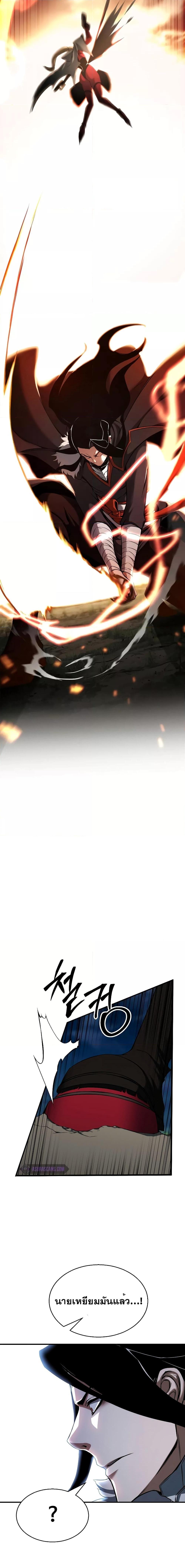 Manga-lc-com อ่านมังงะ อ่านการ์ตูน ออนไลน์ ฟรี AbsoluteNecrom ตอนที่ 1 2 3 4 5 6 7 8 9 10 11 12 13 14 ฟรี ไม่มีโฆษณา Manga-lc - อ่าน มังงะ อ่าน การ์ตูน ออนไลน์ อ่านมังงะ ฟรี