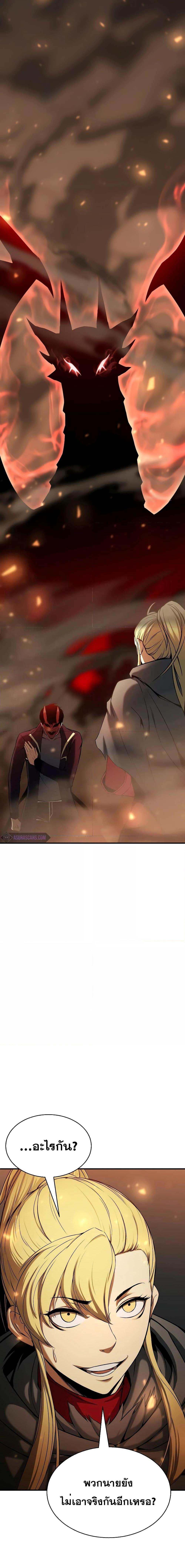 Manga-lc-com อ่านมังงะ อ่านการ์ตูน ออนไลน์ ฟรี AbsoluteNecrom ตอนที่ 1 2 3 4 5 6 7 8 9 10 11 12 13 14 ฟรี ไม่มีโฆษณา Manga-lc - อ่าน มังงะ อ่าน การ์ตูน ออนไลน์ อ่านมังงะ ฟรี