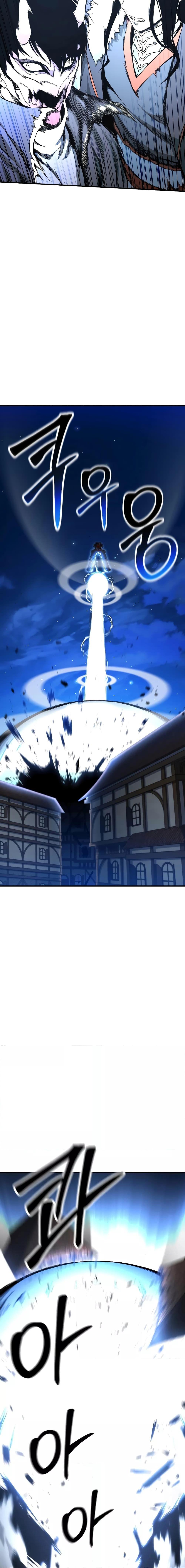 Manga-lc-com อ่านมังงะ อ่านการ์ตูน ออนไลน์ ฟรี AbsoluteNecrom ตอนที่ 1 2 3 4 5 6 7 8 9 10 11 12 13 14 ฟรี ไม่มีโฆษณา Manga-lc - อ่าน มังงะ อ่าน การ์ตูน ออนไลน์ อ่านมังงะ ฟรี