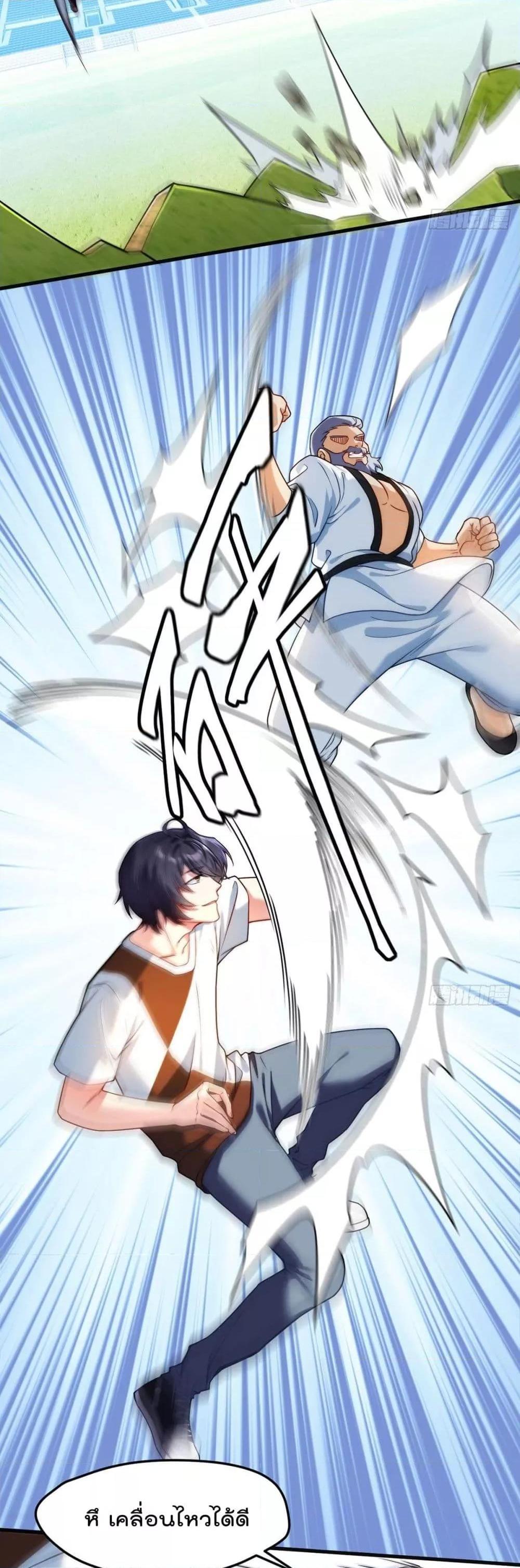 Manga-lc-com อ่านมังงะ อ่านการ์ตูน ออนไลน์ ฟรี RebirthGodImm ตอนที่ 1 2 3 4 5 6 7 8 9 10 11 12 13 14 ฟรี ไม่มีโฆษณา Manga-lc - อ่าน มังงะ อ่าน การ์ตูน ออนไลน์ อ่านมังงะ ฟรี