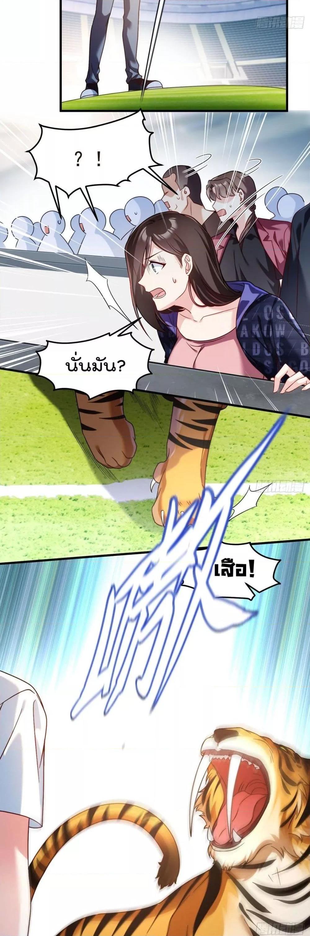 Manga-lc-com อ่านมังงะ อ่านการ์ตูน ออนไลน์ ฟรี RebirthGodImm ตอนที่ 1 2 3 4 5 6 7 8 9 10 11 12 13 14 ฟรี ไม่มีโฆษณา Manga-lc - อ่าน มังงะ อ่าน การ์ตูน ออนไลน์ อ่านมังงะ ฟรี