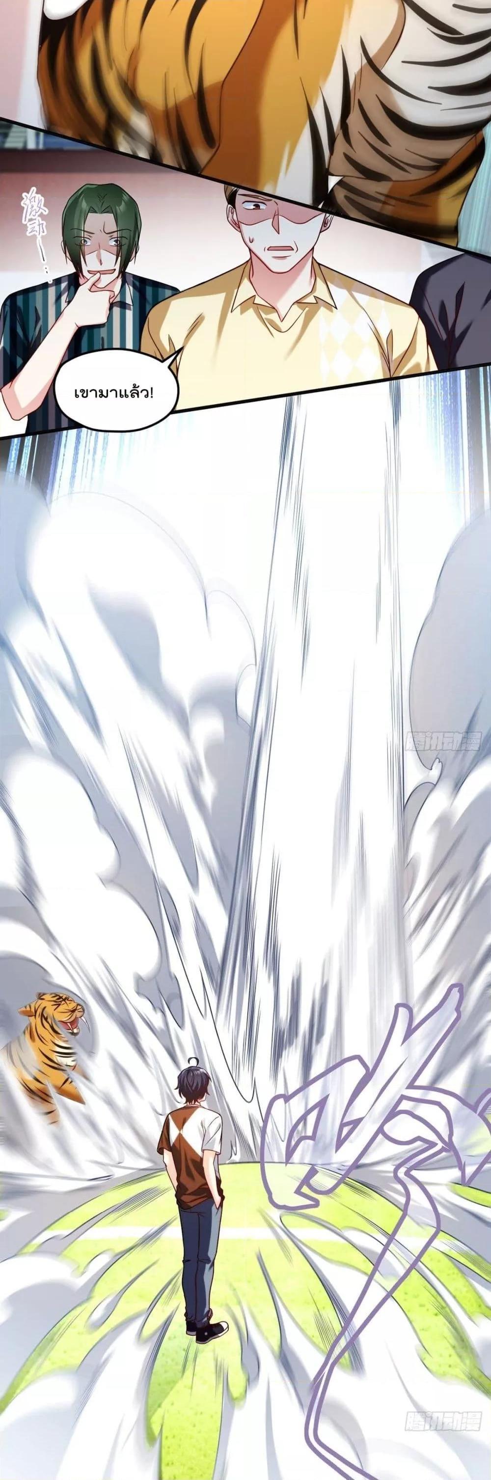 Manga-lc-com อ่านมังงะ อ่านการ์ตูน ออนไลน์ ฟรี RebirthGodImm ตอนที่ 1 2 3 4 5 6 7 8 9 10 11 12 13 14 ฟรี ไม่มีโฆษณา Manga-lc - อ่าน มังงะ อ่าน การ์ตูน ออนไลน์ อ่านมังงะ ฟรี