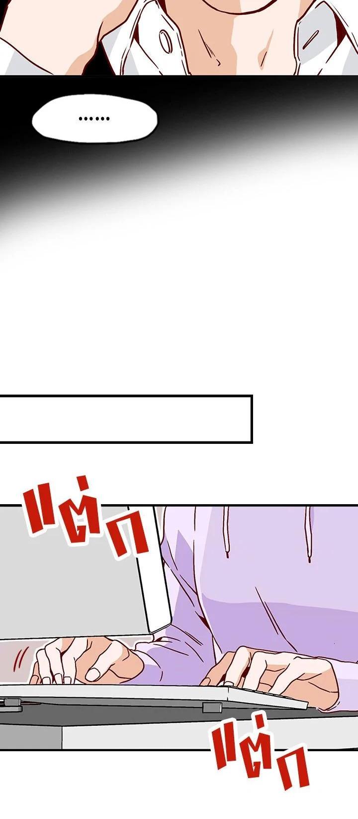 Manga-lc-com อ่านมังงะ อ่านการ์ตูน ออนไลน์ ฟรี What’s Wrong with Secretary Kim ตอนที่ 1 2 3 4 5 6 7 8 9 10 11 12 13 14 ฟรี ไม่มีโฆษณา Manga-lc - อ่าน มังงะ อ่าน การ์ตูน ออนไลน์ อ่านมังงะ ฟรี