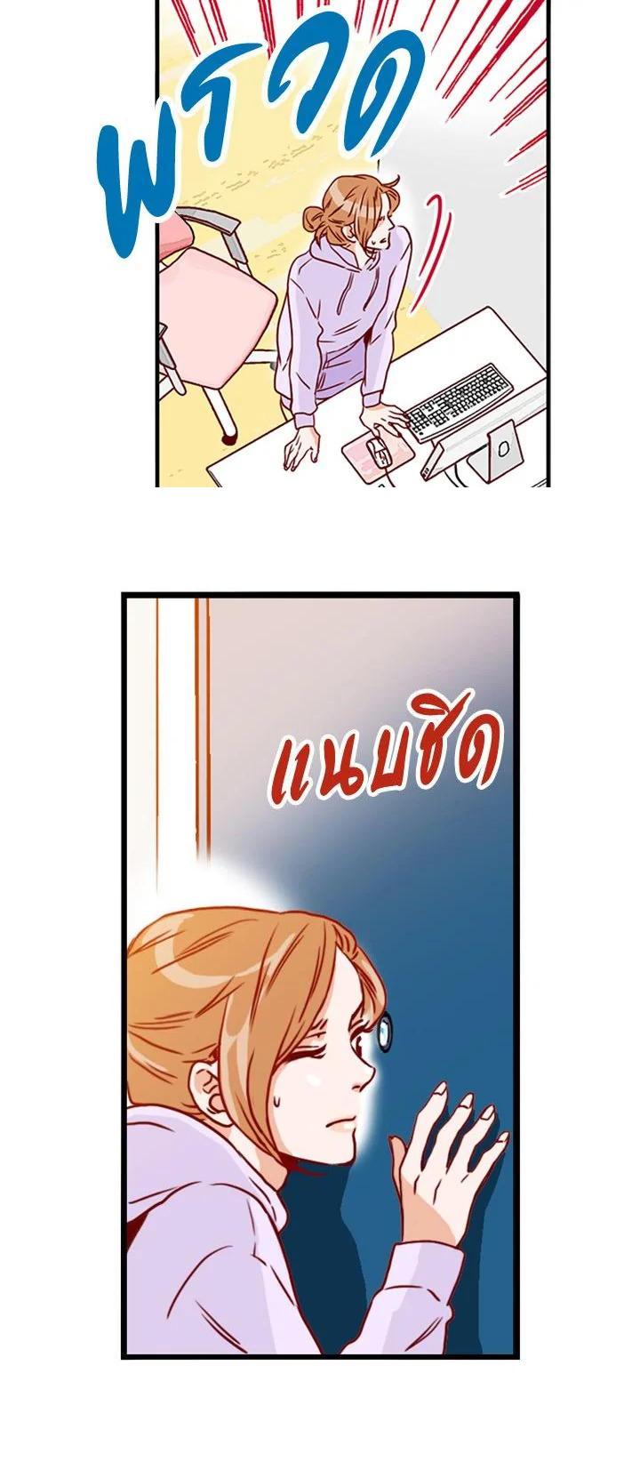 Manga-lc-com อ่านมังงะ อ่านการ์ตูน ออนไลน์ ฟรี What’s Wrong with Secretary Kim ตอนที่ 1 2 3 4 5 6 7 8 9 10 11 12 13 14 ฟรี ไม่มีโฆษณา Manga-lc - อ่าน มังงะ อ่าน การ์ตูน ออนไลน์ อ่านมังงะ ฟรี