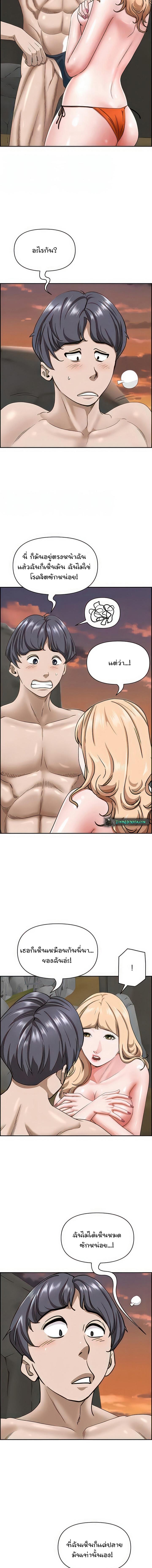 Doujin-Lc- อ่าน โดจิน มังฮวา เกาหลี ญี่ปุ่น จีน แปลไทย Living With A Milf ตอนที่ 1 2 3 4 5 6 7 8 9 10 11 12 13 14 ฟรี ไม่มีโฆษณา อ่าน โดจิน Manhwa เกาหลี ญี่ปุ่น จีน เรามีครบ คัดมาให้เน้นๆ โดจิน 18+ รับประกันความฟินโดย  Doujin Lc