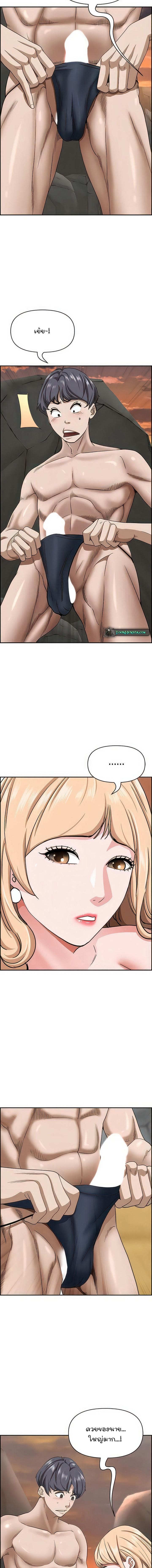 Doujin-Lc- อ่าน โดจิน มังฮวา เกาหลี ญี่ปุ่น จีน แปลไทย Living With A Milf ตอนที่ 1 2 3 4 5 6 7 8 9 10 11 12 13 14 ฟรี ไม่มีโฆษณา อ่าน โดจิน Manhwa เกาหลี ญี่ปุ่น จีน เรามีครบ คัดมาให้เน้นๆ โดจิน 18+ รับประกันความฟินโดย  Doujin Lc
