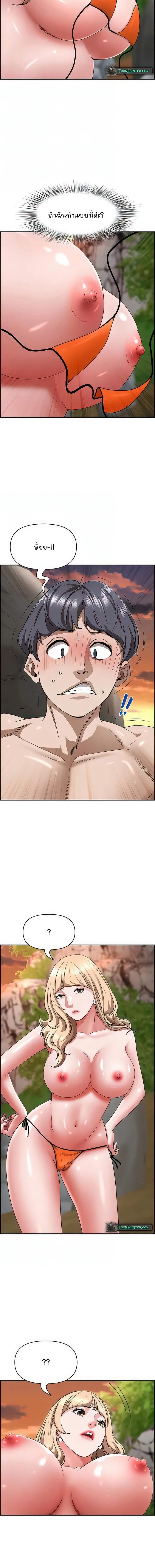 Doujin-Lc- อ่าน โดจิน มังฮวา เกาหลี ญี่ปุ่น จีน แปลไทย Living With A Milf ตอนที่ 1 2 3 4 5 6 7 8 9 10 11 12 13 14 ฟรี ไม่มีโฆษณา อ่าน โดจิน Manhwa เกาหลี ญี่ปุ่น จีน เรามีครบ คัดมาให้เน้นๆ โดจิน 18+ รับประกันความฟินโดย  Doujin Lc