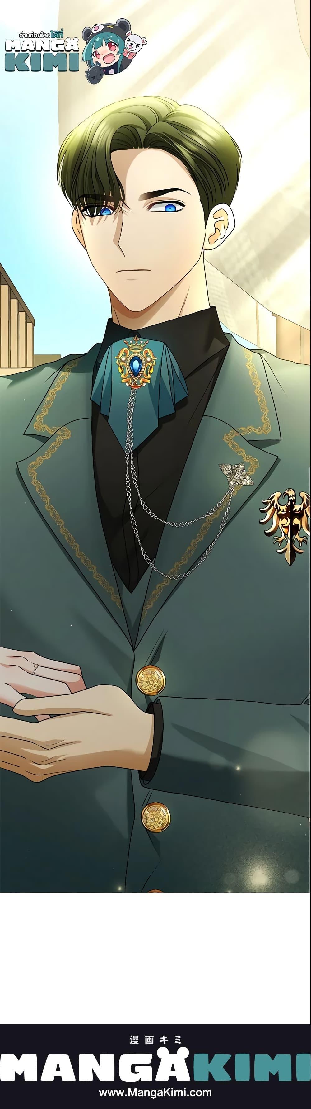 Manga-lc-com อ่านมังงะ อ่านการ์ตูน ออนไลน์ ฟรี The Mistress Runs Away ตอนที่ 1 2 3 4 5 6 7 8 9 10 11 12 13 14 ฟรี ไม่มีโฆษณา Manga-lc - อ่าน มังงะ อ่าน การ์ตูน ออนไลน์ อ่านมังงะ ฟรี