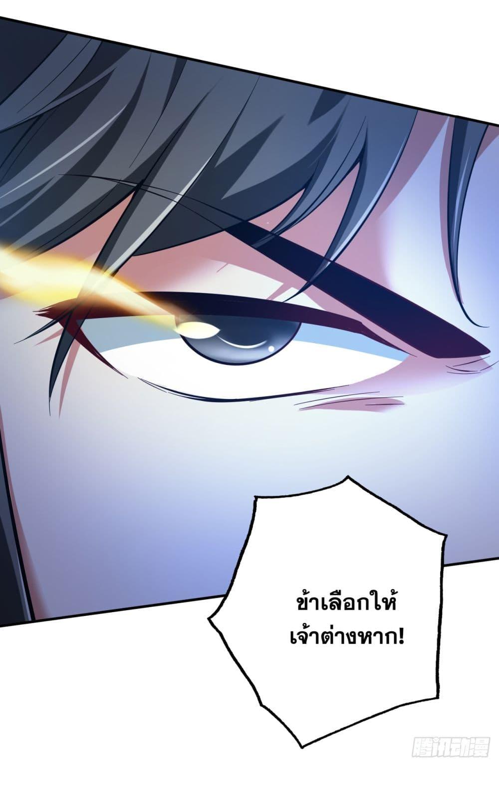 Manga-lc-com อ่านมังงะ อ่านการ์ตูน ออนไลน์ ฟรี I Lived In Seclusion For 100,000 Years ตอนที่ 1 2 3 4 5 6 7 8 9 10 11 12 13 14 ฟรี ไม่มีโฆษณา Manga-lc - อ่าน มังงะ อ่าน การ์ตูน ออนไลน์ อ่านมังงะ ฟรี
