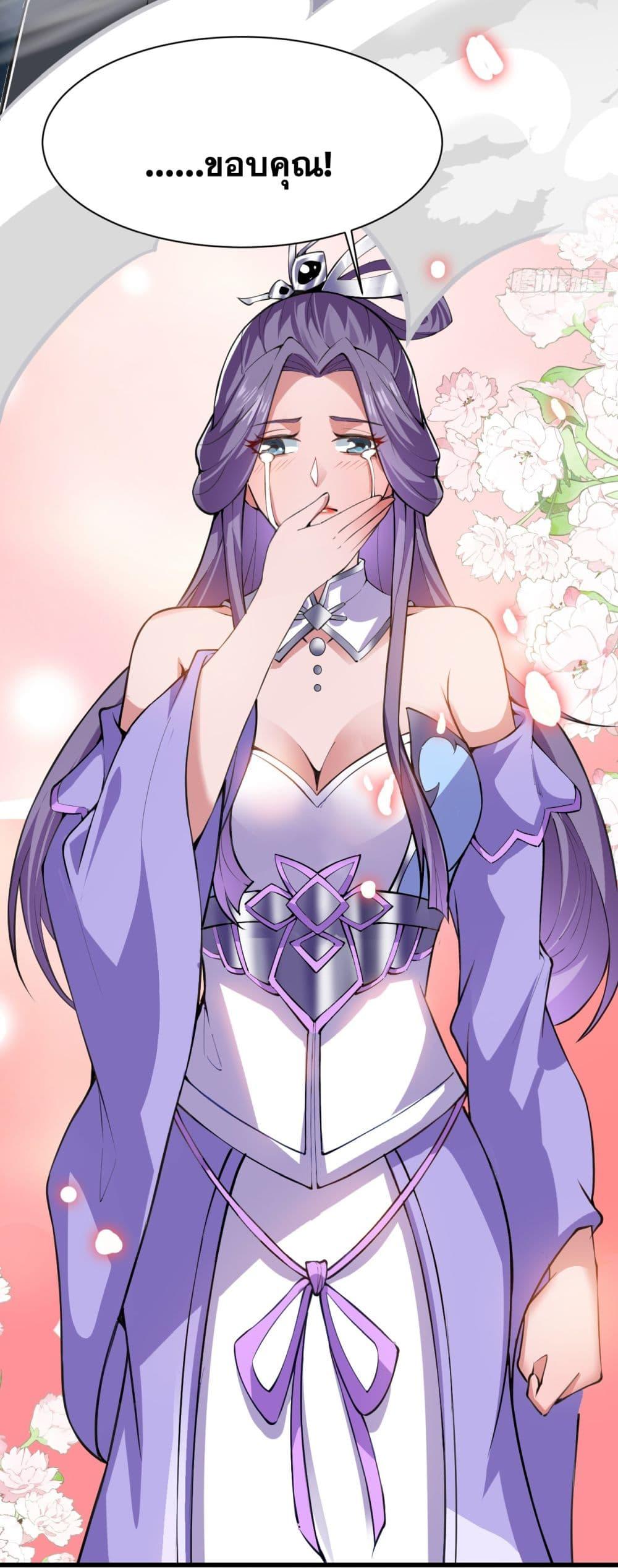 Manga-lc-com อ่านมังงะ อ่านการ์ตูน ออนไลน์ ฟรี I Lived In Seclusion For 100,000 Years ตอนที่ 1 2 3 4 5 6 7 8 9 10 11 12 13 14 ฟรี ไม่มีโฆษณา Manga-lc - อ่าน มังงะ อ่าน การ์ตูน ออนไลน์ อ่านมังงะ ฟรี