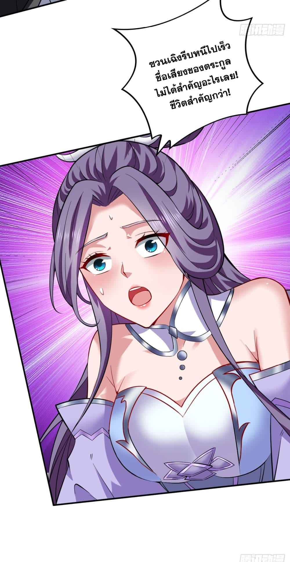 Manga-lc-com อ่านมังงะ อ่านการ์ตูน ออนไลน์ ฟรี I Lived In Seclusion For 100,000 Years ตอนที่ 1 2 3 4 5 6 7 8 9 10 11 12 13 14 ฟรี ไม่มีโฆษณา Manga-lc - อ่าน มังงะ อ่าน การ์ตูน ออนไลน์ อ่านมังงะ ฟรี