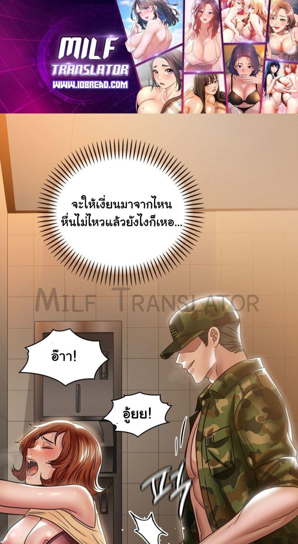 Doujin-Lc- อ่าน โดจิน มังฮวา เกาหลี ญี่ปุ่น จีน แปลไทย Stepmother’s Past ตอนที่ 1 2 3 4 5 6 7 8 9 10 11 12 13 14 ฟรี ไม่มีโฆษณา อ่าน โดจิน Manhwa เกาหลี ญี่ปุ่น จีน เรามีครบ คัดมาให้เน้นๆ โดจิน 18+ รับประกันความฟินโดย  Doujin Lc