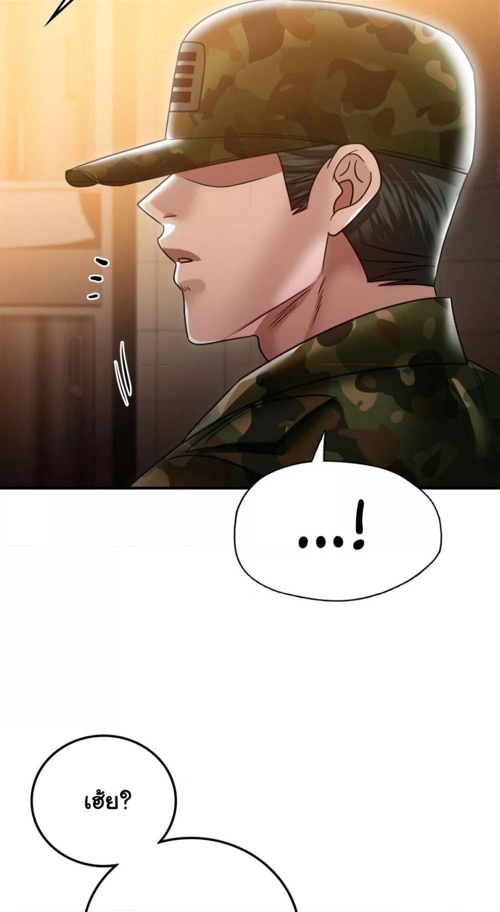 Doujin-Lc- อ่าน โดจิน มังฮวา เกาหลี ญี่ปุ่น จีน แปลไทย Stepmother’s Past ตอนที่ 1 2 3 4 5 6 7 8 9 10 11 12 13 14 ฟรี ไม่มีโฆษณา อ่าน โดจิน Manhwa เกาหลี ญี่ปุ่น จีน เรามีครบ คัดมาให้เน้นๆ โดจิน 18+ รับประกันความฟินโดย  Doujin Lc