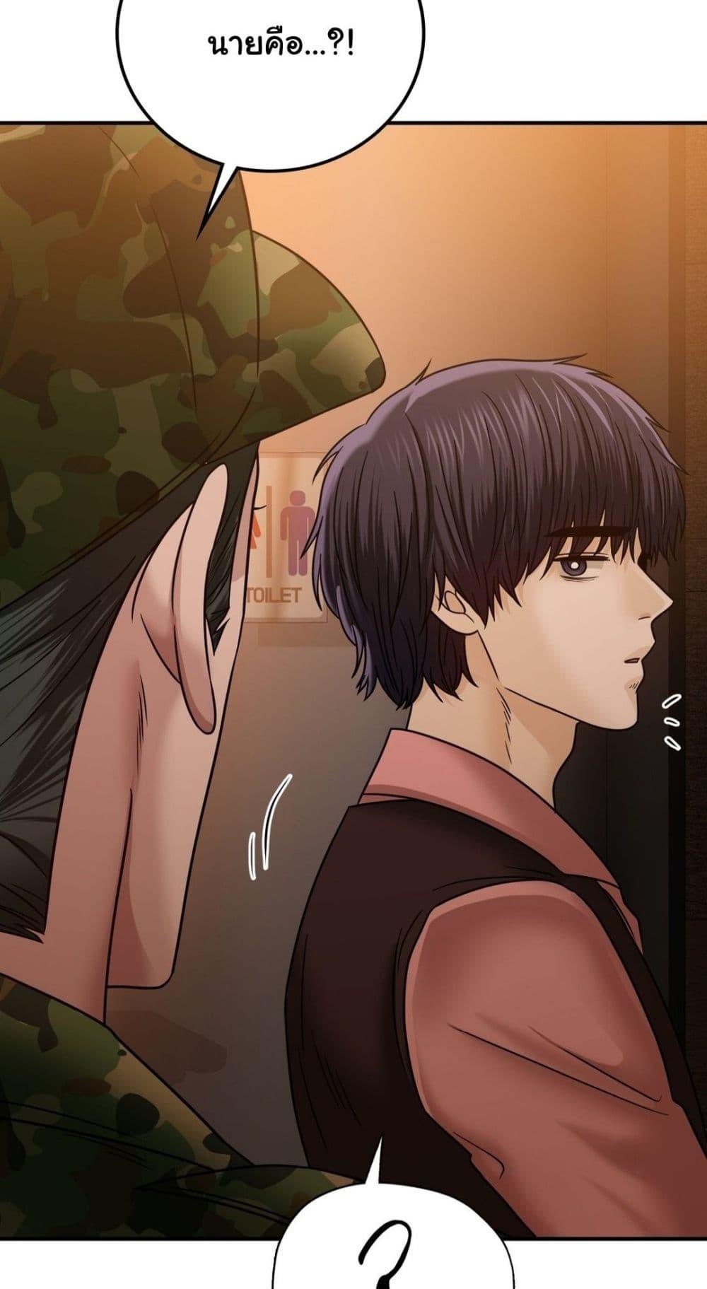Doujin-Lc- อ่าน โดจิน มังฮวา เกาหลี ญี่ปุ่น จีน แปลไทย Stepmother’s Past ตอนที่ 1 2 3 4 5 6 7 8 9 10 11 12 13 14 ฟรี ไม่มีโฆษณา อ่าน โดจิน Manhwa เกาหลี ญี่ปุ่น จีน เรามีครบ คัดมาให้เน้นๆ โดจิน 18+ รับประกันความฟินโดย  Doujin Lc
