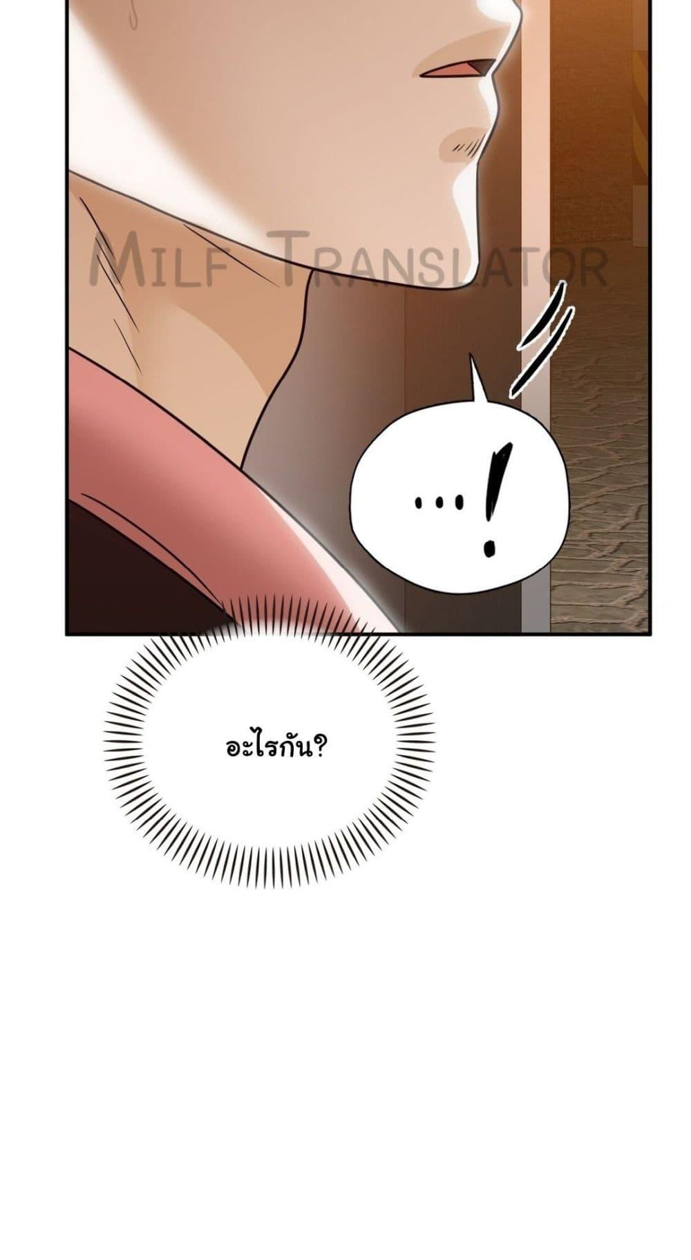 Doujin-Lc- อ่าน โดจิน มังฮวา เกาหลี ญี่ปุ่น จีน แปลไทย Stepmother’s Past ตอนที่ 1 2 3 4 5 6 7 8 9 10 11 12 13 14 ฟรี ไม่มีโฆษณา อ่าน โดจิน Manhwa เกาหลี ญี่ปุ่น จีน เรามีครบ คัดมาให้เน้นๆ โดจิน 18+ รับประกันความฟินโดย  Doujin Lc