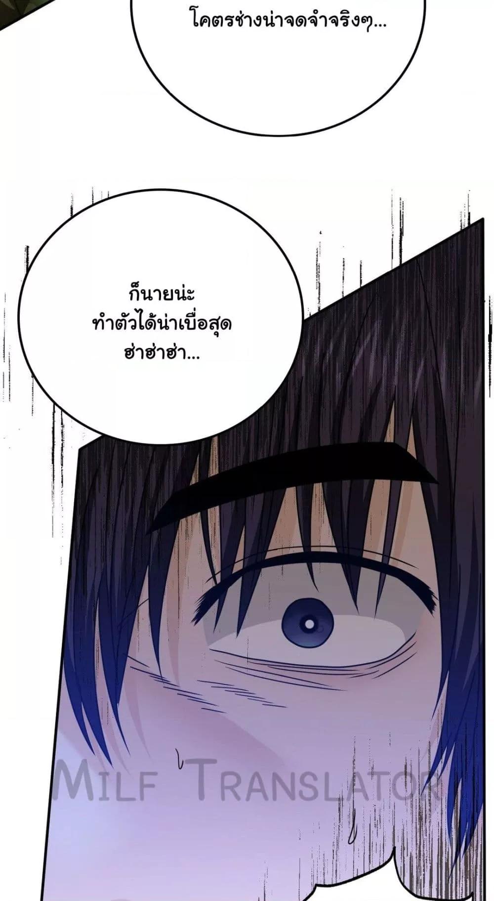 Doujin-Lc- อ่าน โดจิน มังฮวา เกาหลี ญี่ปุ่น จีน แปลไทย Stepmother’s Past ตอนที่ 1 2 3 4 5 6 7 8 9 10 11 12 13 14 ฟรี ไม่มีโฆษณา อ่าน โดจิน Manhwa เกาหลี ญี่ปุ่น จีน เรามีครบ คัดมาให้เน้นๆ โดจิน 18+ รับประกันความฟินโดย  Doujin Lc