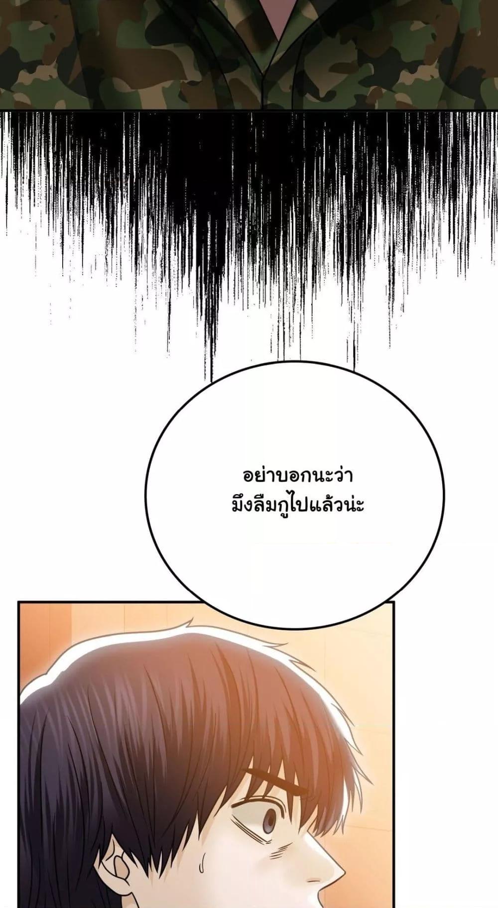Doujin-Lc- อ่าน โดจิน มังฮวา เกาหลี ญี่ปุ่น จีน แปลไทย Stepmother’s Past ตอนที่ 1 2 3 4 5 6 7 8 9 10 11 12 13 14 ฟรี ไม่มีโฆษณา อ่าน โดจิน Manhwa เกาหลี ญี่ปุ่น จีน เรามีครบ คัดมาให้เน้นๆ โดจิน 18+ รับประกันความฟินโดย  Doujin Lc