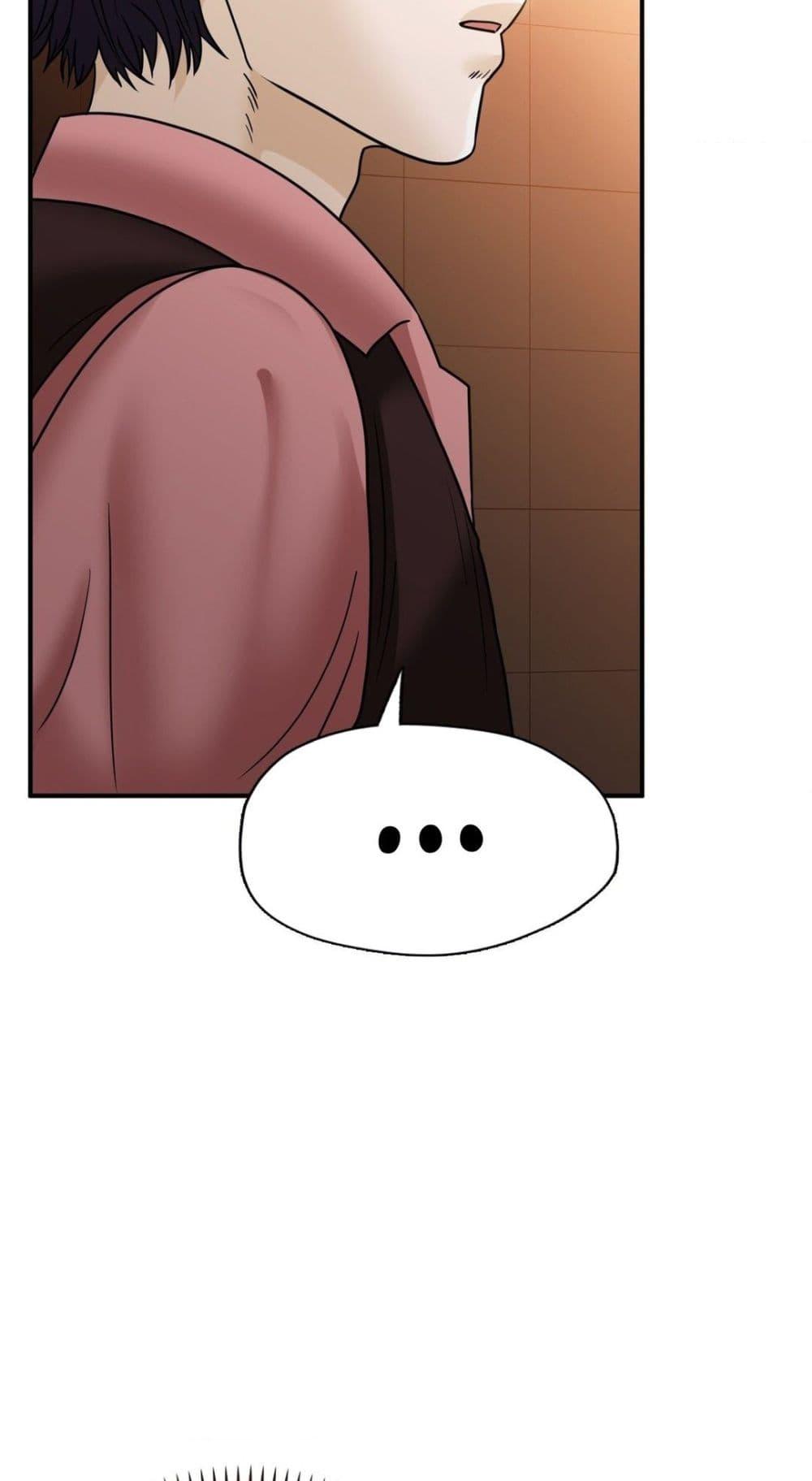 Doujin-Lc- อ่าน โดจิน มังฮวา เกาหลี ญี่ปุ่น จีน แปลไทย Stepmother’s Past ตอนที่ 1 2 3 4 5 6 7 8 9 10 11 12 13 14 ฟรี ไม่มีโฆษณา อ่าน โดจิน Manhwa เกาหลี ญี่ปุ่น จีน เรามีครบ คัดมาให้เน้นๆ โดจิน 18+ รับประกันความฟินโดย  Doujin Lc