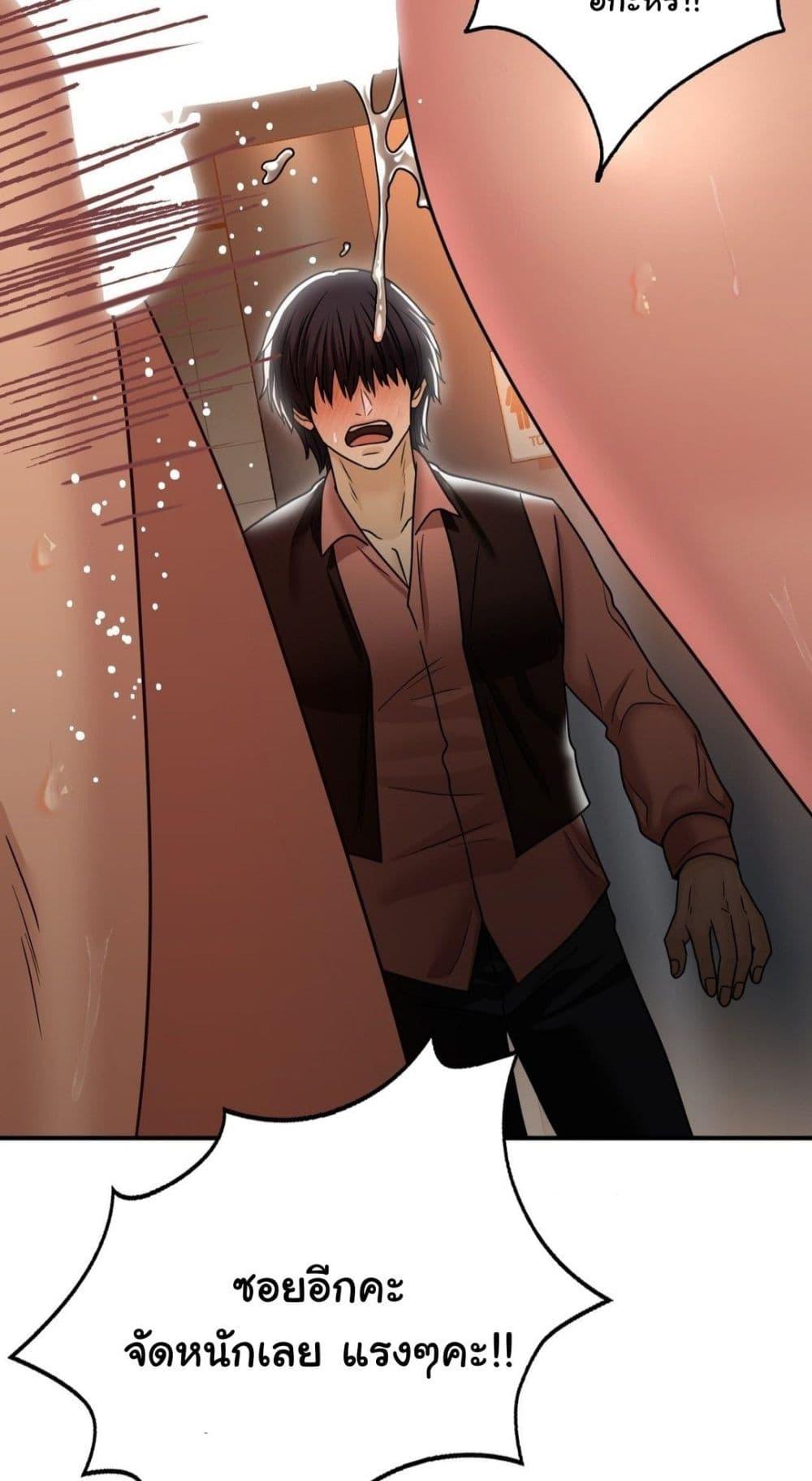 Doujin-Lc- อ่าน โดจิน มังฮวา เกาหลี ญี่ปุ่น จีน แปลไทย Stepmother’s Past ตอนที่ 1 2 3 4 5 6 7 8 9 10 11 12 13 14 ฟรี ไม่มีโฆษณา อ่าน โดจิน Manhwa เกาหลี ญี่ปุ่น จีน เรามีครบ คัดมาให้เน้นๆ โดจิน 18+ รับประกันความฟินโดย  Doujin Lc