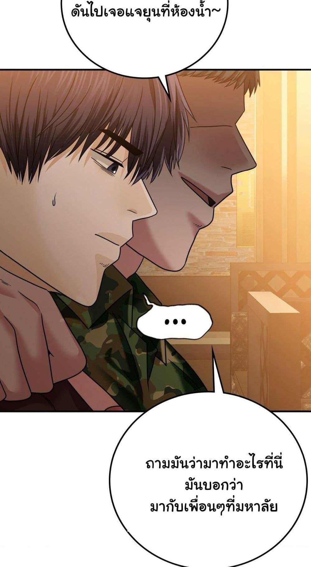 Doujin-Lc- อ่าน โดจิน มังฮวา เกาหลี ญี่ปุ่น จีน แปลไทย Stepmother’s Past ตอนที่ 1 2 3 4 5 6 7 8 9 10 11 12 13 14 ฟรี ไม่มีโฆษณา อ่าน โดจิน Manhwa เกาหลี ญี่ปุ่น จีน เรามีครบ คัดมาให้เน้นๆ โดจิน 18+ รับประกันความฟินโดย  Doujin Lc
