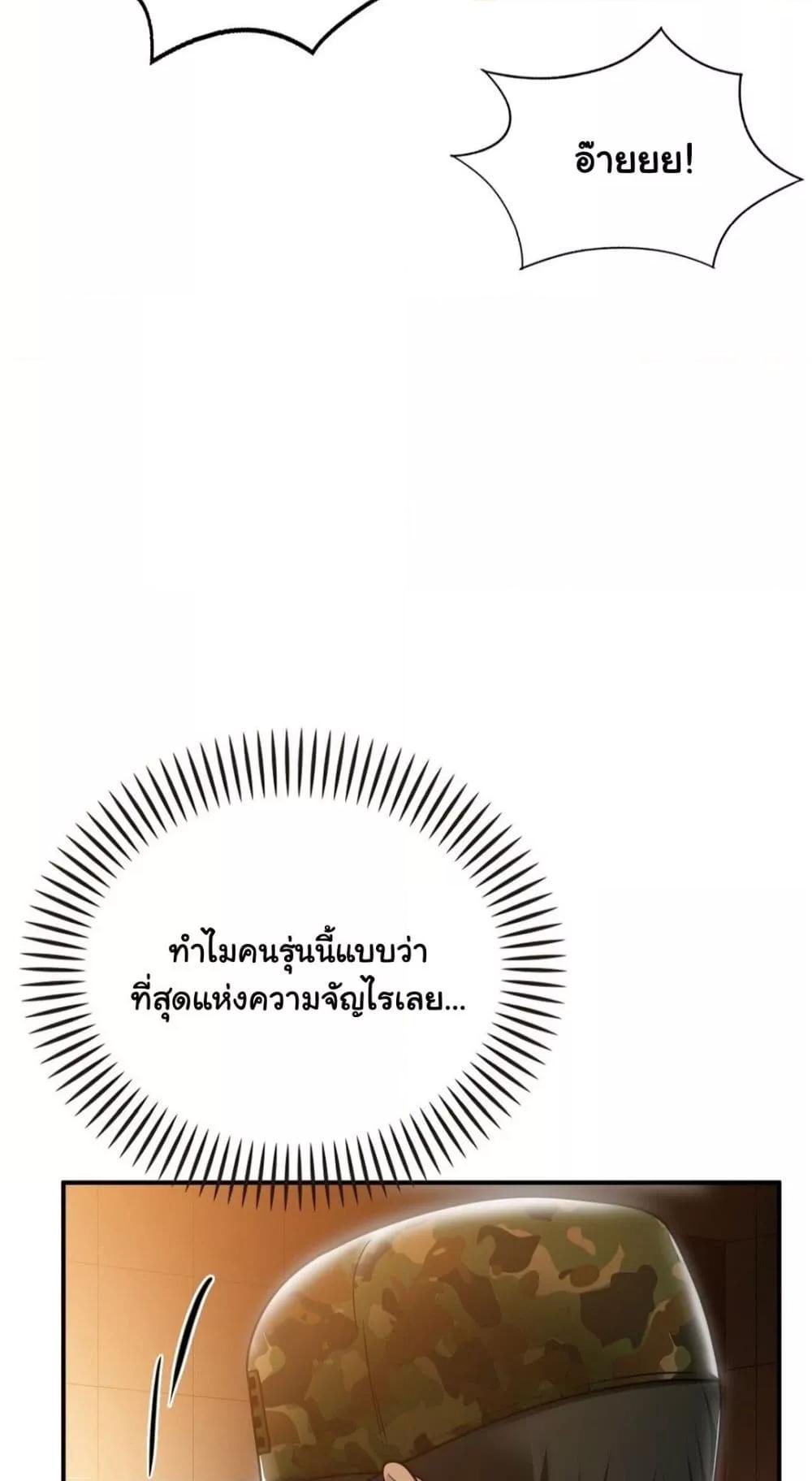 Doujin-Lc- อ่าน โดจิน มังฮวา เกาหลี ญี่ปุ่น จีน แปลไทย Stepmother’s Past ตอนที่ 1 2 3 4 5 6 7 8 9 10 11 12 13 14 ฟรี ไม่มีโฆษณา อ่าน โดจิน Manhwa เกาหลี ญี่ปุ่น จีน เรามีครบ คัดมาให้เน้นๆ โดจิน 18+ รับประกันความฟินโดย  Doujin Lc