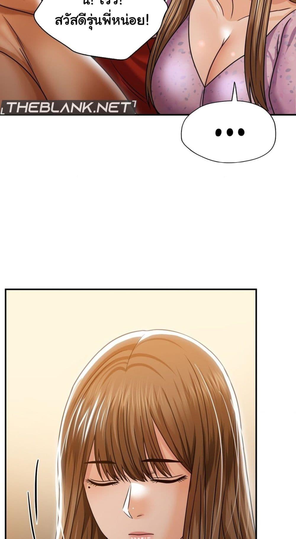 Doujin-Lc- อ่าน โดจิน มังฮวา เกาหลี ญี่ปุ่น จีน แปลไทย Stepmother’s Past ตอนที่ 1 2 3 4 5 6 7 8 9 10 11 12 13 14 ฟรี ไม่มีโฆษณา อ่าน โดจิน Manhwa เกาหลี ญี่ปุ่น จีน เรามีครบ คัดมาให้เน้นๆ โดจิน 18+ รับประกันความฟินโดย  Doujin Lc
