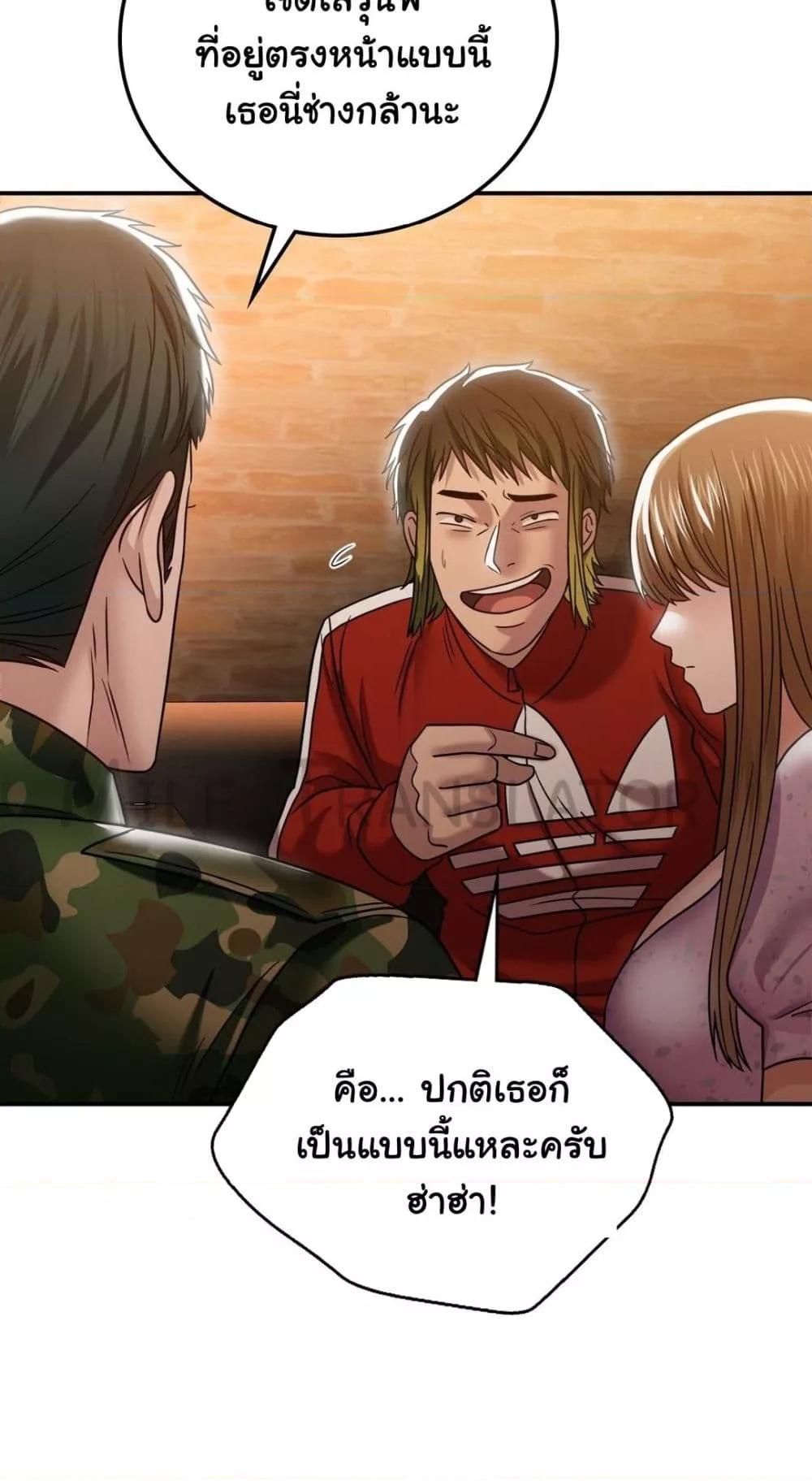 Doujin-Lc- อ่าน โดจิน มังฮวา เกาหลี ญี่ปุ่น จีน แปลไทย Stepmother’s Past ตอนที่ 1 2 3 4 5 6 7 8 9 10 11 12 13 14 ฟรี ไม่มีโฆษณา อ่าน โดจิน Manhwa เกาหลี ญี่ปุ่น จีน เรามีครบ คัดมาให้เน้นๆ โดจิน 18+ รับประกันความฟินโดย  Doujin Lc