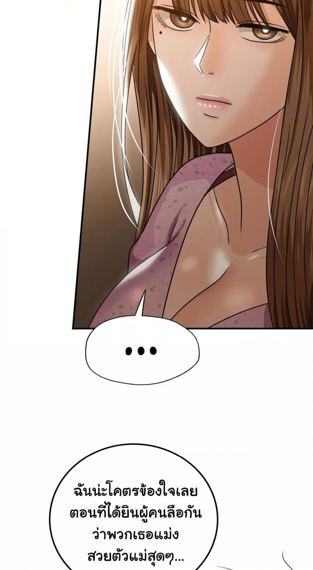 Doujin-Lc- อ่าน โดจิน มังฮวา เกาหลี ญี่ปุ่น จีน แปลไทย Stepmother’s Past ตอนที่ 1 2 3 4 5 6 7 8 9 10 11 12 13 14 ฟรี ไม่มีโฆษณา อ่าน โดจิน Manhwa เกาหลี ญี่ปุ่น จีน เรามีครบ คัดมาให้เน้นๆ โดจิน 18+ รับประกันความฟินโดย  Doujin Lc
