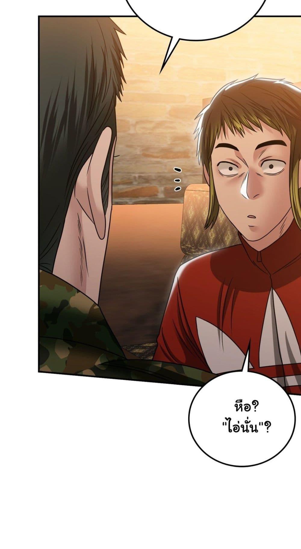 Doujin-Lc- อ่าน โดจิน มังฮวา เกาหลี ญี่ปุ่น จีน แปลไทย Stepmother’s Past ตอนที่ 1 2 3 4 5 6 7 8 9 10 11 12 13 14 ฟรี ไม่มีโฆษณา อ่าน โดจิน Manhwa เกาหลี ญี่ปุ่น จีน เรามีครบ คัดมาให้เน้นๆ โดจิน 18+ รับประกันความฟินโดย  Doujin Lc