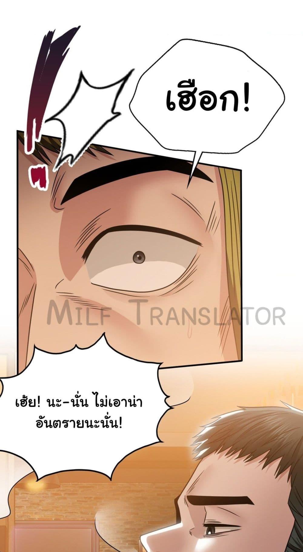 Doujin-Lc- อ่าน โดจิน มังฮวา เกาหลี ญี่ปุ่น จีน แปลไทย Stepmother’s Past ตอนที่ 1 2 3 4 5 6 7 8 9 10 11 12 13 14 ฟรี ไม่มีโฆษณา อ่าน โดจิน Manhwa เกาหลี ญี่ปุ่น จีน เรามีครบ คัดมาให้เน้นๆ โดจิน 18+ รับประกันความฟินโดย  Doujin Lc