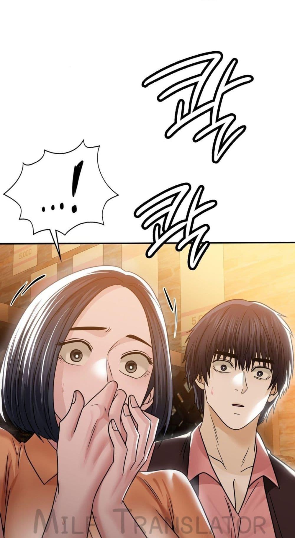 Doujin-Lc- อ่าน โดจิน มังฮวา เกาหลี ญี่ปุ่น จีน แปลไทย Stepmother’s Past ตอนที่ 1 2 3 4 5 6 7 8 9 10 11 12 13 14 ฟรี ไม่มีโฆษณา อ่าน โดจิน Manhwa เกาหลี ญี่ปุ่น จีน เรามีครบ คัดมาให้เน้นๆ โดจิน 18+ รับประกันความฟินโดย  Doujin Lc