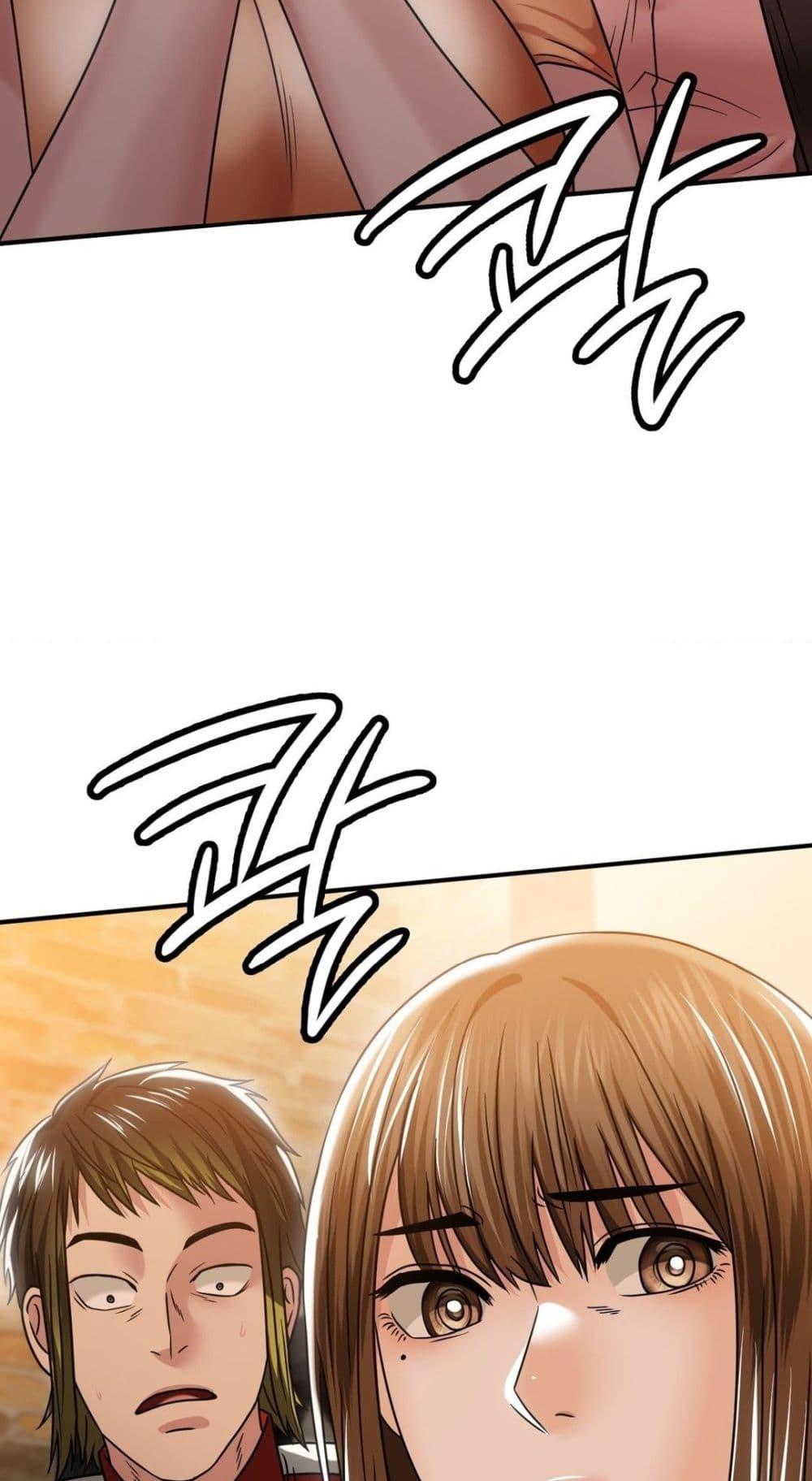 Doujin-Lc- อ่าน โดจิน มังฮวา เกาหลี ญี่ปุ่น จีน แปลไทย Stepmother’s Past ตอนที่ 1 2 3 4 5 6 7 8 9 10 11 12 13 14 ฟรี ไม่มีโฆษณา อ่าน โดจิน Manhwa เกาหลี ญี่ปุ่น จีน เรามีครบ คัดมาให้เน้นๆ โดจิน 18+ รับประกันความฟินโดย  Doujin Lc