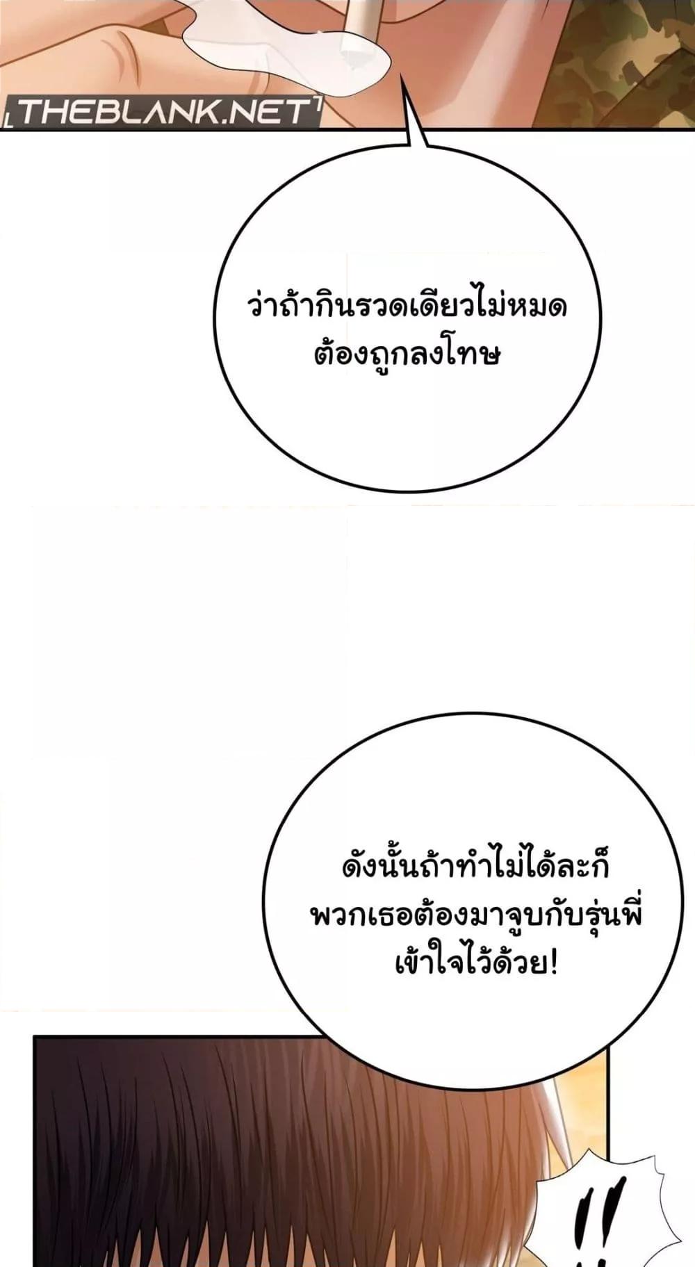 Doujin-Lc- อ่าน โดจิน มังฮวา เกาหลี ญี่ปุ่น จีน แปลไทย Stepmother’s Past ตอนที่ 1 2 3 4 5 6 7 8 9 10 11 12 13 14 ฟรี ไม่มีโฆษณา อ่าน โดจิน Manhwa เกาหลี ญี่ปุ่น จีน เรามีครบ คัดมาให้เน้นๆ โดจิน 18+ รับประกันความฟินโดย  Doujin Lc