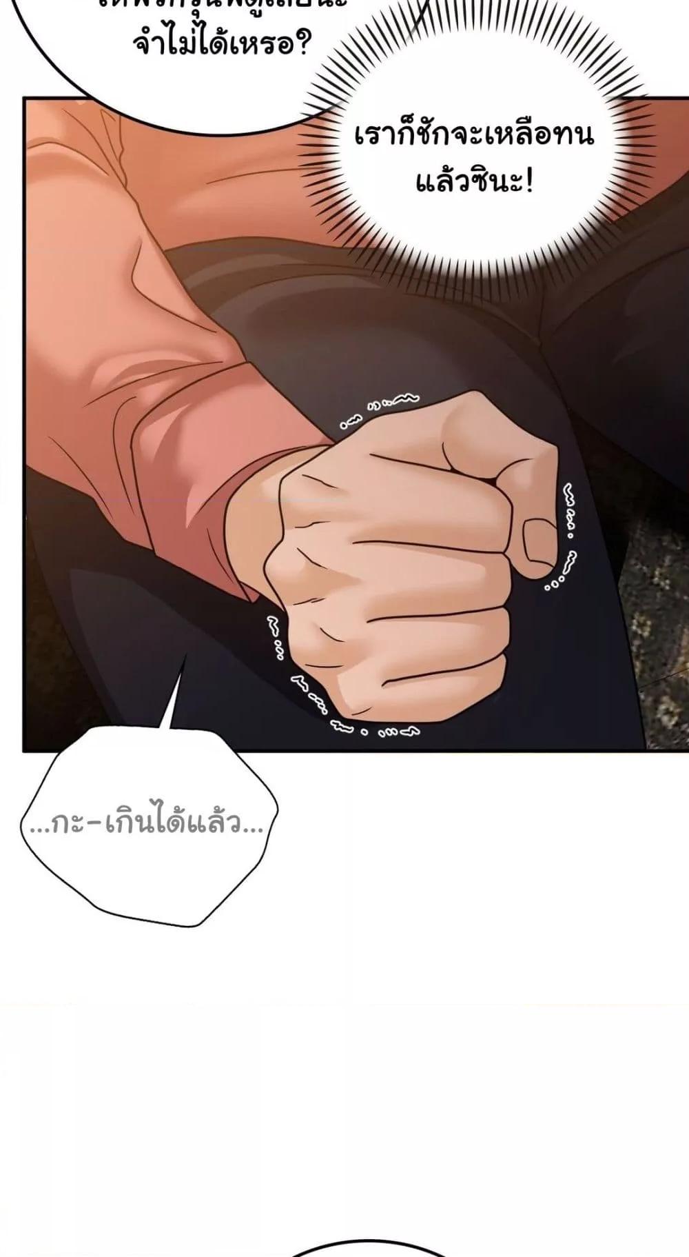 Doujin-Lc- อ่าน โดจิน มังฮวา เกาหลี ญี่ปุ่น จีน แปลไทย Stepmother’s Past ตอนที่ 1 2 3 4 5 6 7 8 9 10 11 12 13 14 ฟรี ไม่มีโฆษณา อ่าน โดจิน Manhwa เกาหลี ญี่ปุ่น จีน เรามีครบ คัดมาให้เน้นๆ โดจิน 18+ รับประกันความฟินโดย  Doujin Lc