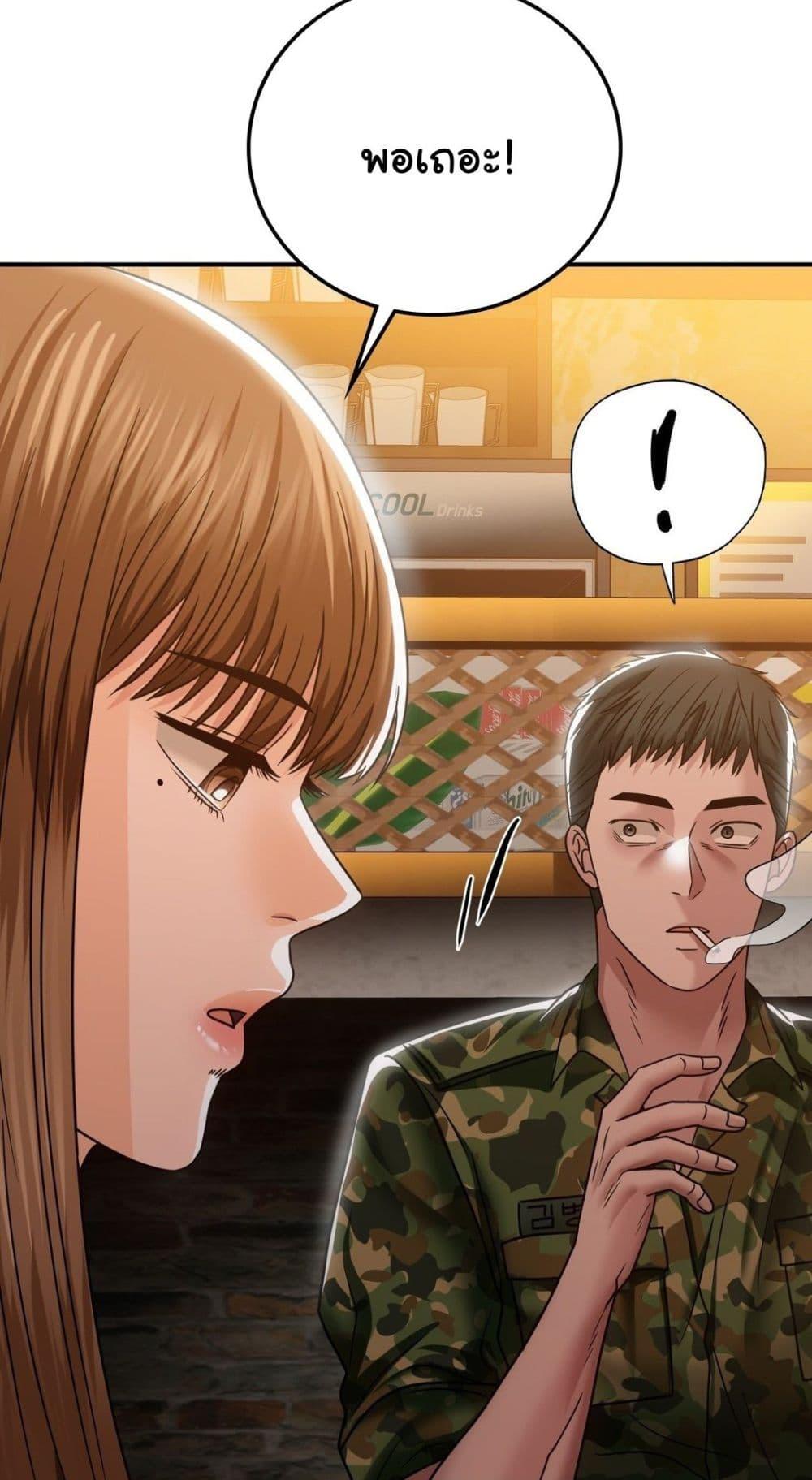 Doujin-Lc- อ่าน โดจิน มังฮวา เกาหลี ญี่ปุ่น จีน แปลไทย Stepmother’s Past ตอนที่ 1 2 3 4 5 6 7 8 9 10 11 12 13 14 ฟรี ไม่มีโฆษณา อ่าน โดจิน Manhwa เกาหลี ญี่ปุ่น จีน เรามีครบ คัดมาให้เน้นๆ โดจิน 18+ รับประกันความฟินโดย  Doujin Lc