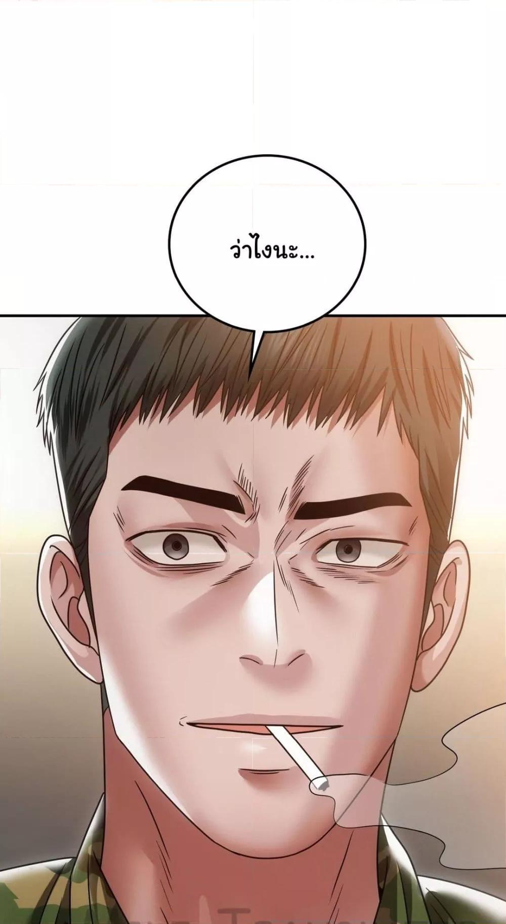 Doujin-Lc- อ่าน โดจิน มังฮวา เกาหลี ญี่ปุ่น จีน แปลไทย Stepmother’s Past ตอนที่ 1 2 3 4 5 6 7 8 9 10 11 12 13 14 ฟรี ไม่มีโฆษณา อ่าน โดจิน Manhwa เกาหลี ญี่ปุ่น จีน เรามีครบ คัดมาให้เน้นๆ โดจิน 18+ รับประกันความฟินโดย  Doujin Lc