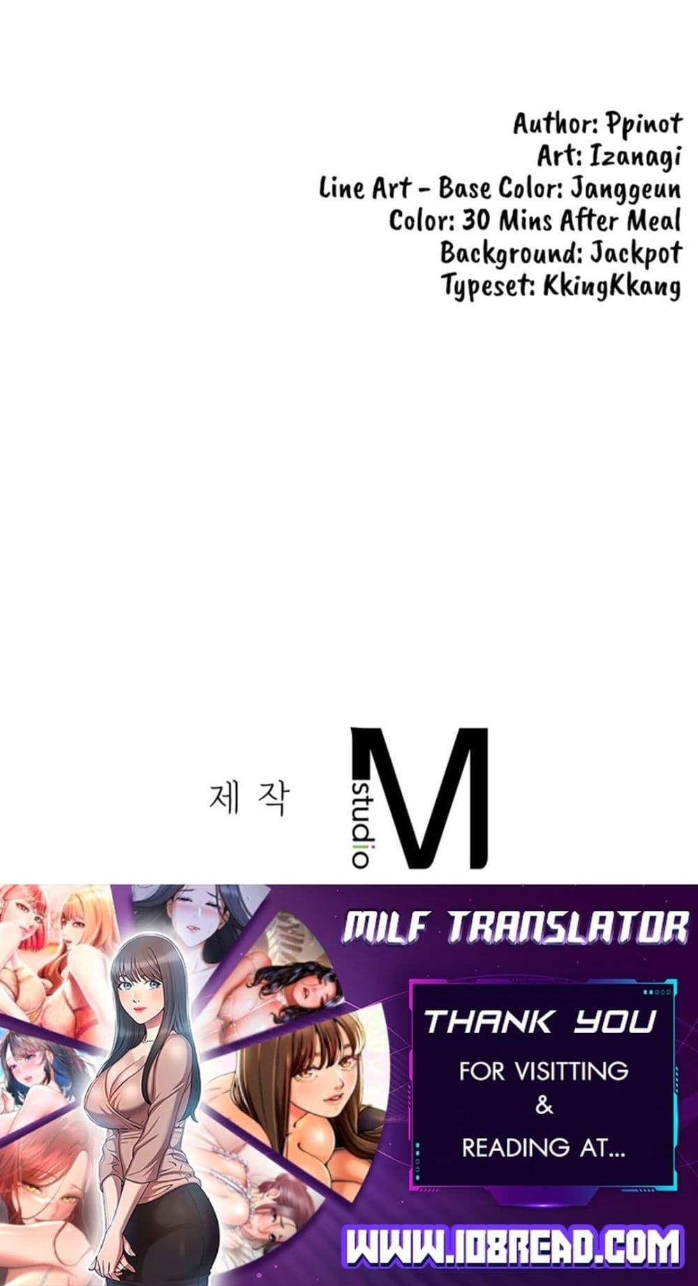 Doujin-Lc- อ่าน โดจิน มังฮวา เกาหลี ญี่ปุ่น จีน แปลไทย Stepmother’s Past ตอนที่ 1 2 3 4 5 6 7 8 9 10 11 12 13 14 ฟรี ไม่มีโฆษณา อ่าน โดจิน Manhwa เกาหลี ญี่ปุ่น จีน เรามีครบ คัดมาให้เน้นๆ โดจิน 18+ รับประกันความฟินโดย  Doujin Lc