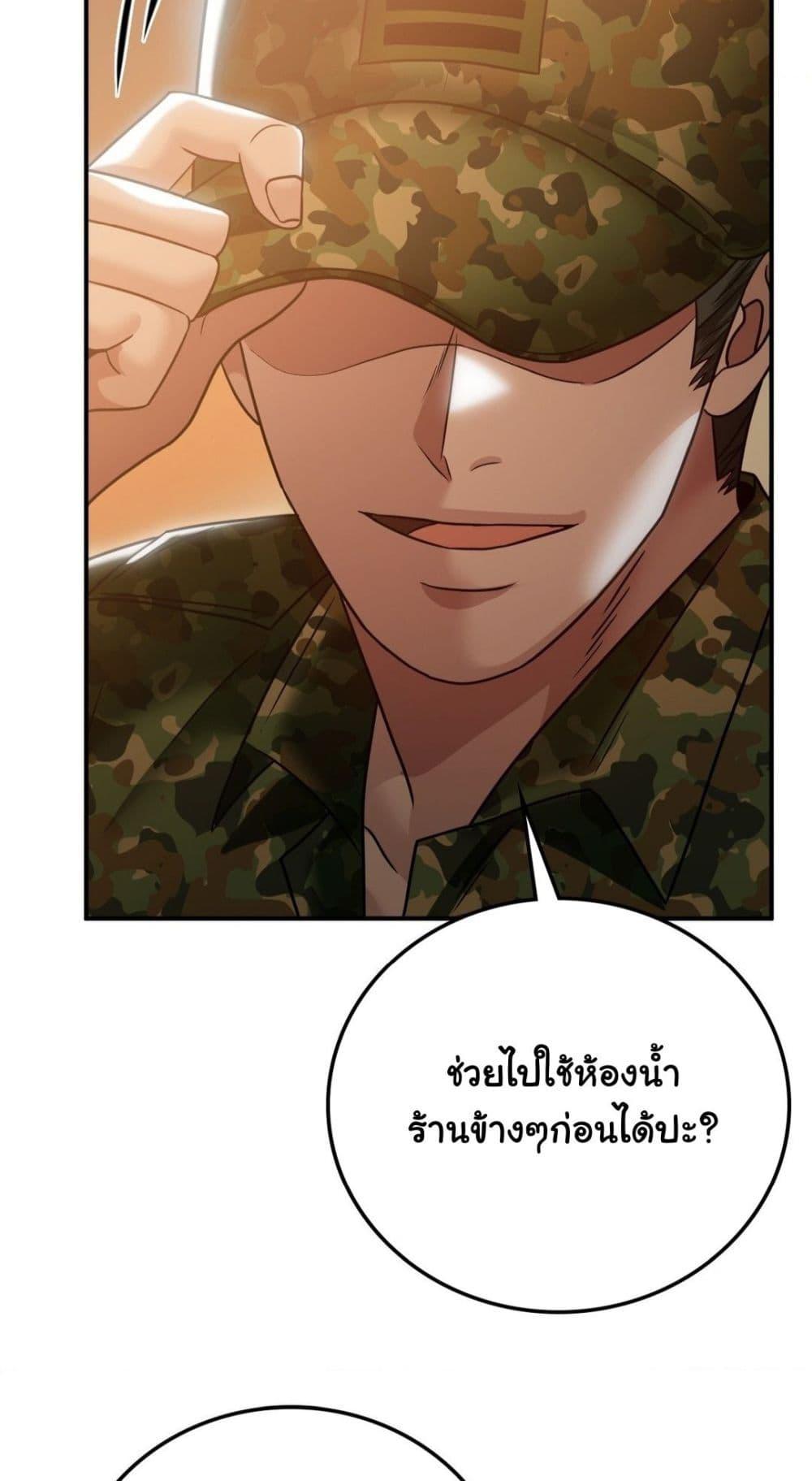 Doujin-Lc- อ่าน โดจิน มังฮวา เกาหลี ญี่ปุ่น จีน แปลไทย Stepmother’s Past ตอนที่ 1 2 3 4 5 6 7 8 9 10 11 12 13 14 ฟรี ไม่มีโฆษณา อ่าน โดจิน Manhwa เกาหลี ญี่ปุ่น จีน เรามีครบ คัดมาให้เน้นๆ โดจิน 18+ รับประกันความฟินโดย  Doujin Lc