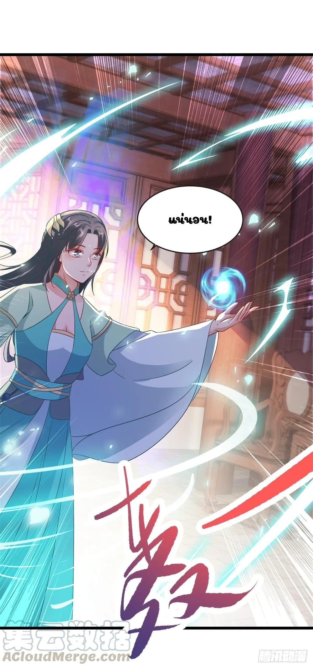 Manga-lc-com อ่านมังงะ อ่านการ์ตูน ออนไลน์ ฟรี Divine Soul Emperor ตอนที่ 1 2 3 4 5 6 7 8 9 10 11 12 13 14 ฟรี ไม่มีโฆษณา Manga-lc - อ่าน มังงะ อ่าน การ์ตูน ออนไลน์ อ่านมังงะ ฟรี