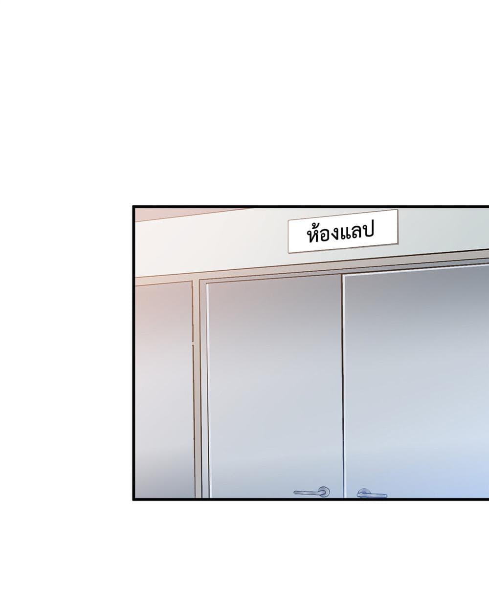 Manga-lc-com อ่านมังงะ อ่านการ์ตูน ออนไลน์ ฟรี Monster Pet Evolution ตอนที่ 1 2 3 4 5 6 7 8 9 10 11 12 13 14 ฟรี ไม่มีโฆษณา Manga-lc - อ่าน มังงะ อ่าน การ์ตูน ออนไลน์ อ่านมังงะ ฟรี