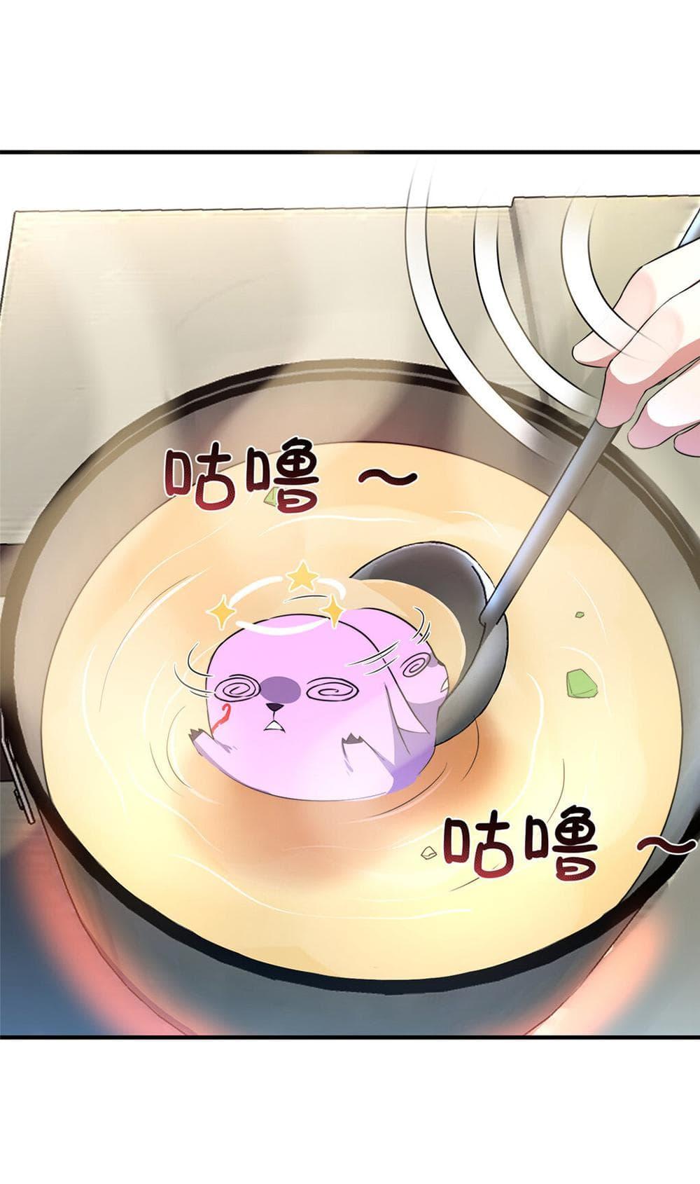 Manga-lc-com อ่านมังงะ อ่านการ์ตูน ออนไลน์ ฟรี Monster Pet Evolution ตอนที่ 1 2 3 4 5 6 7 8 9 10 11 12 13 14 ฟรี ไม่มีโฆษณา Manga-lc - อ่าน มังงะ อ่าน การ์ตูน ออนไลน์ อ่านมังงะ ฟรี
