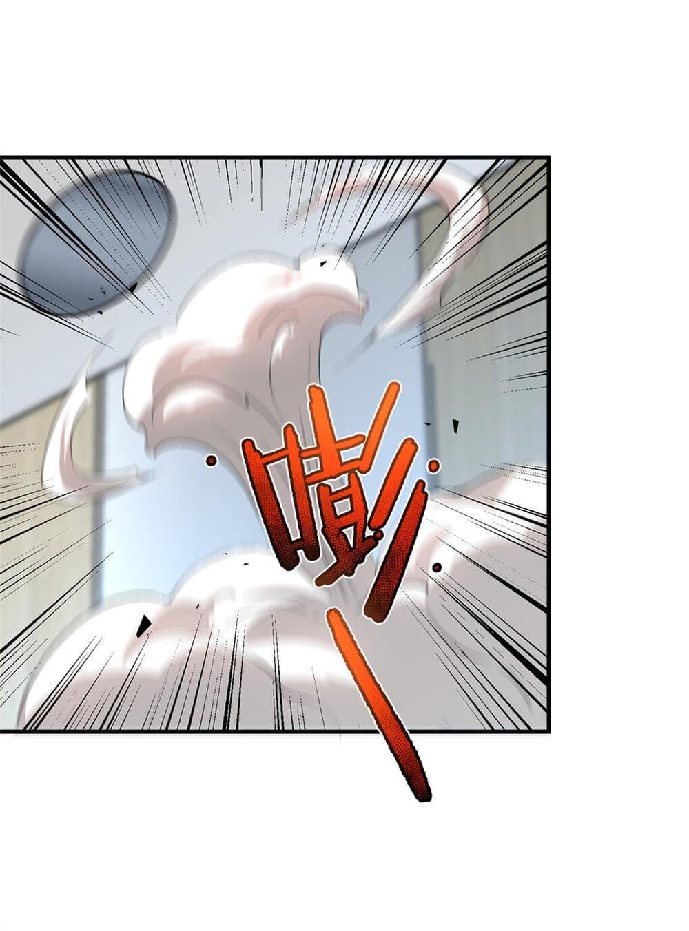 Manga-lc-com อ่านมังงะ อ่านการ์ตูน ออนไลน์ ฟรี Monster Pet Evolution ตอนที่ 1 2 3 4 5 6 7 8 9 10 11 12 13 14 ฟรี ไม่มีโฆษณา Manga-lc - อ่าน มังงะ อ่าน การ์ตูน ออนไลน์ อ่านมังงะ ฟรี