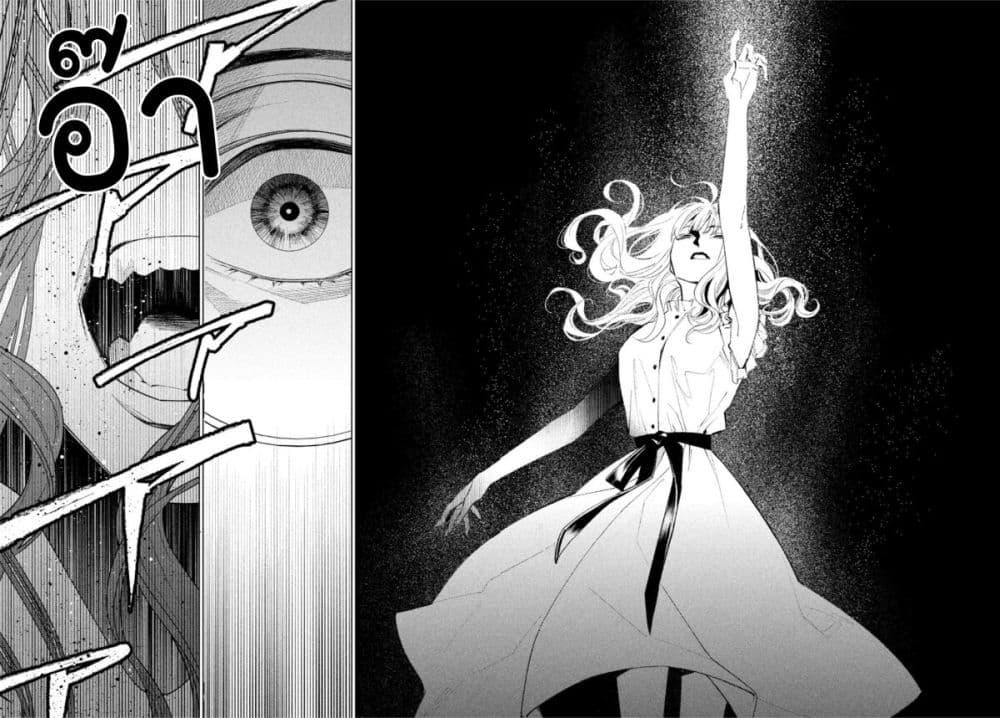 Manga-lc-com อ่านมังงะ อ่านการ์ตูน ออนไลน์ ฟรี Medium Reibai Tantei Jouzuka Hisui ตอนที่ 1 2 3 4 5 6 7 8 9 10 11 12 13 14 ฟรี ไม่มีโฆษณา Manga-lc - อ่าน มังงะ อ่าน การ์ตูน ออนไลน์ อ่านมังงะ ฟรี