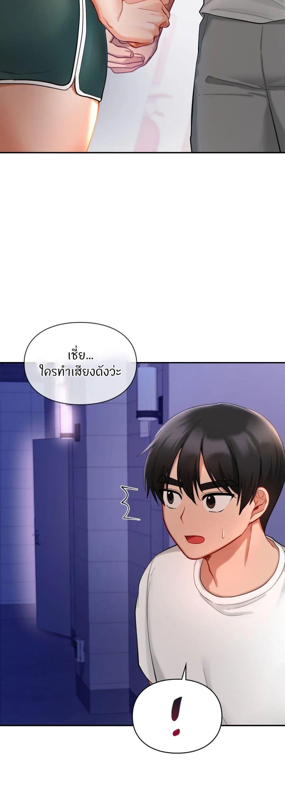 Doujin-Lc- อ่าน โดจิน มังฮวา เกาหลี ญี่ปุ่น จีน แปลไทย Love Theme Park ตอนที่ 1 2 3 4 5 6 7 8 9 10 11 12 13 14 ฟรี ไม่มีโฆษณา อ่าน โดจิน Manhwa เกาหลี ญี่ปุ่น จีน เรามีครบ คัดมาให้เน้นๆ โดจิน 18+ รับประกันความฟินโดย  Doujin Lc