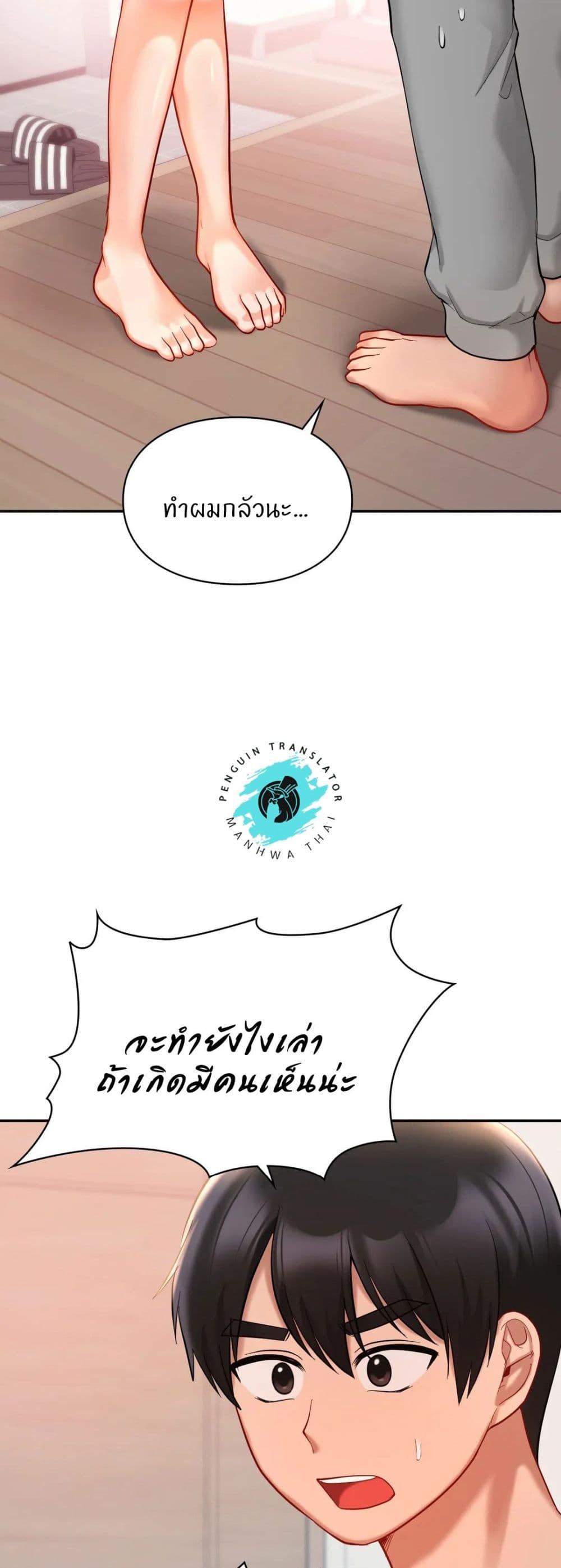 Doujin-Lc- อ่าน โดจิน มังฮวา เกาหลี ญี่ปุ่น จีน แปลไทย Love Theme Park ตอนที่ 1 2 3 4 5 6 7 8 9 10 11 12 13 14 ฟรี ไม่มีโฆษณา อ่าน โดจิน Manhwa เกาหลี ญี่ปุ่น จีน เรามีครบ คัดมาให้เน้นๆ โดจิน 18+ รับประกันความฟินโดย  Doujin Lc