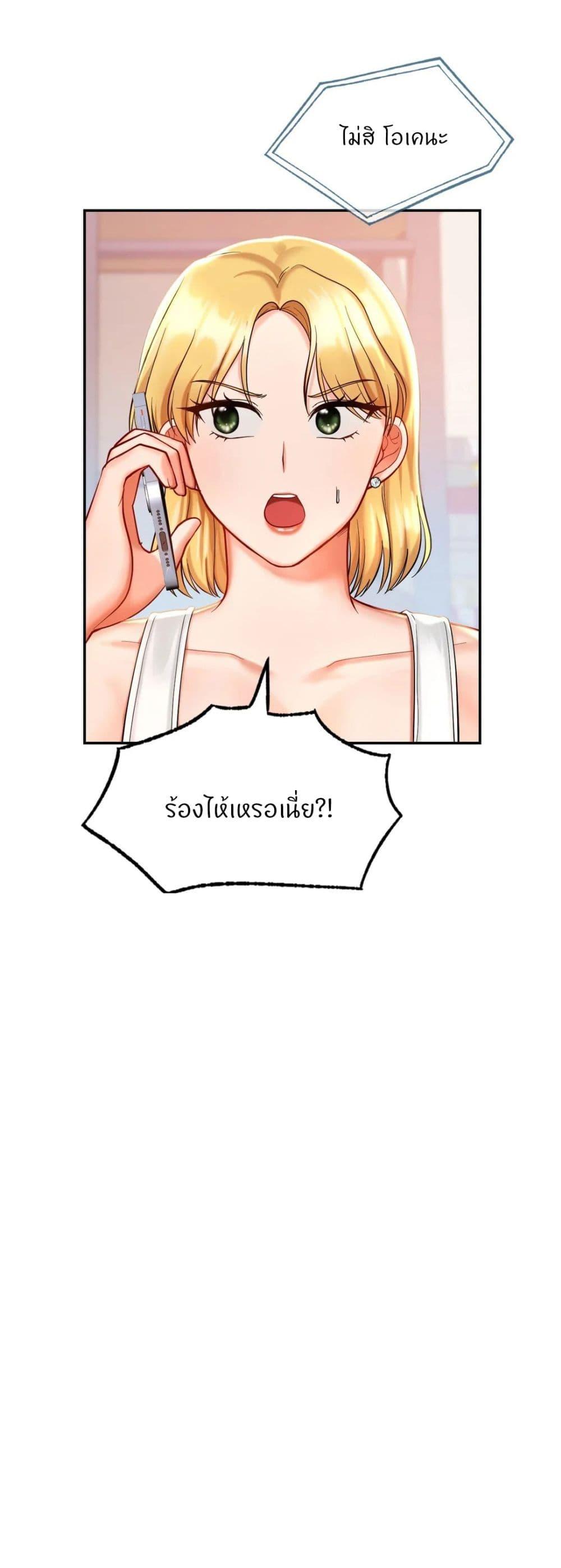 Doujin-Lc- อ่าน โดจิน มังฮวา เกาหลี ญี่ปุ่น จีน แปลไทย Love Theme Park ตอนที่ 1 2 3 4 5 6 7 8 9 10 11 12 13 14 ฟรี ไม่มีโฆษณา อ่าน โดจิน Manhwa เกาหลี ญี่ปุ่น จีน เรามีครบ คัดมาให้เน้นๆ โดจิน 18+ รับประกันความฟินโดย  Doujin Lc