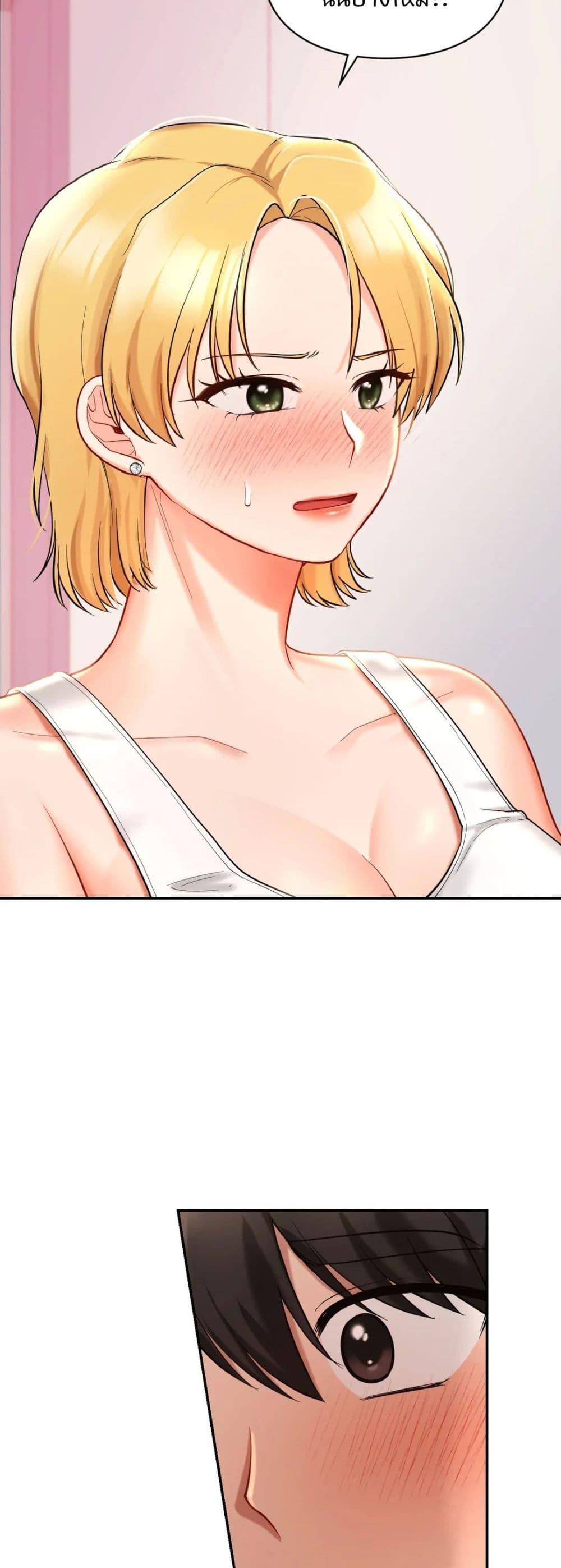 Doujin-Lc- อ่าน โดจิน มังฮวา เกาหลี ญี่ปุ่น จีน แปลไทย Love Theme Park ตอนที่ 1 2 3 4 5 6 7 8 9 10 11 12 13 14 ฟรี ไม่มีโฆษณา อ่าน โดจิน Manhwa เกาหลี ญี่ปุ่น จีน เรามีครบ คัดมาให้เน้นๆ โดจิน 18+ รับประกันความฟินโดย  Doujin Lc
