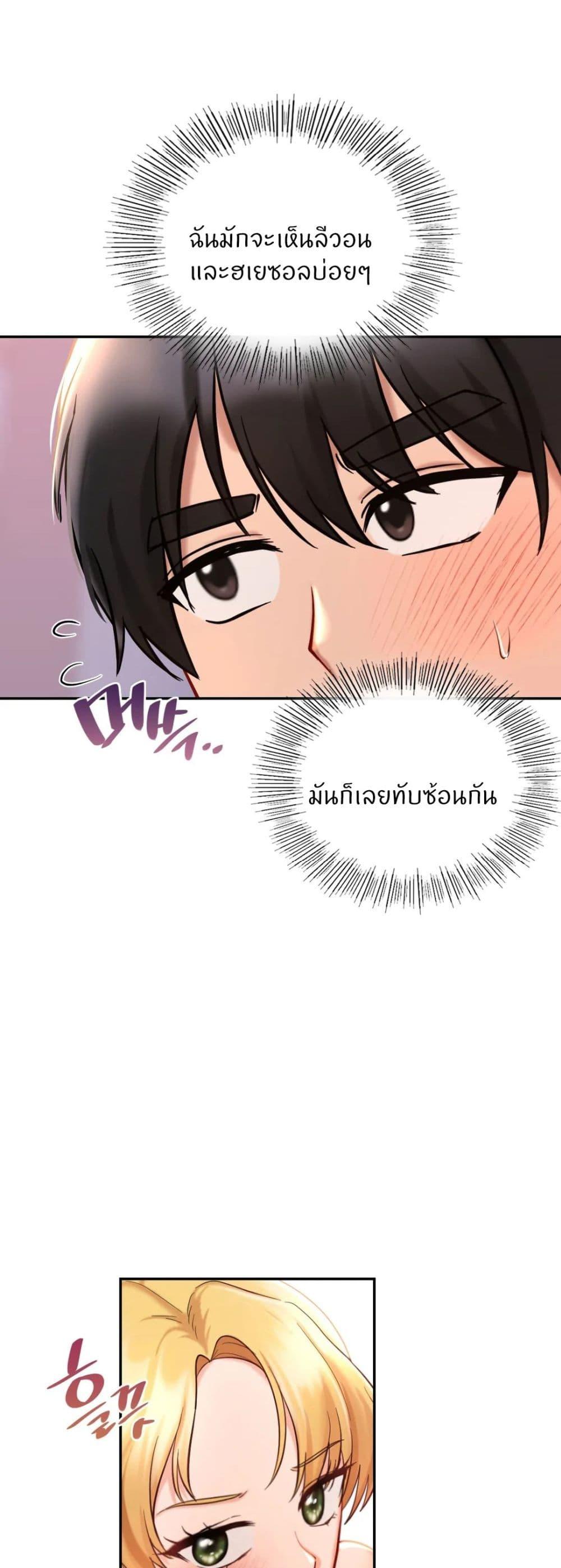 Doujin-Lc- อ่าน โดจิน มังฮวา เกาหลี ญี่ปุ่น จีน แปลไทย Love Theme Park ตอนที่ 1 2 3 4 5 6 7 8 9 10 11 12 13 14 ฟรี ไม่มีโฆษณา อ่าน โดจิน Manhwa เกาหลี ญี่ปุ่น จีน เรามีครบ คัดมาให้เน้นๆ โดจิน 18+ รับประกันความฟินโดย  Doujin Lc