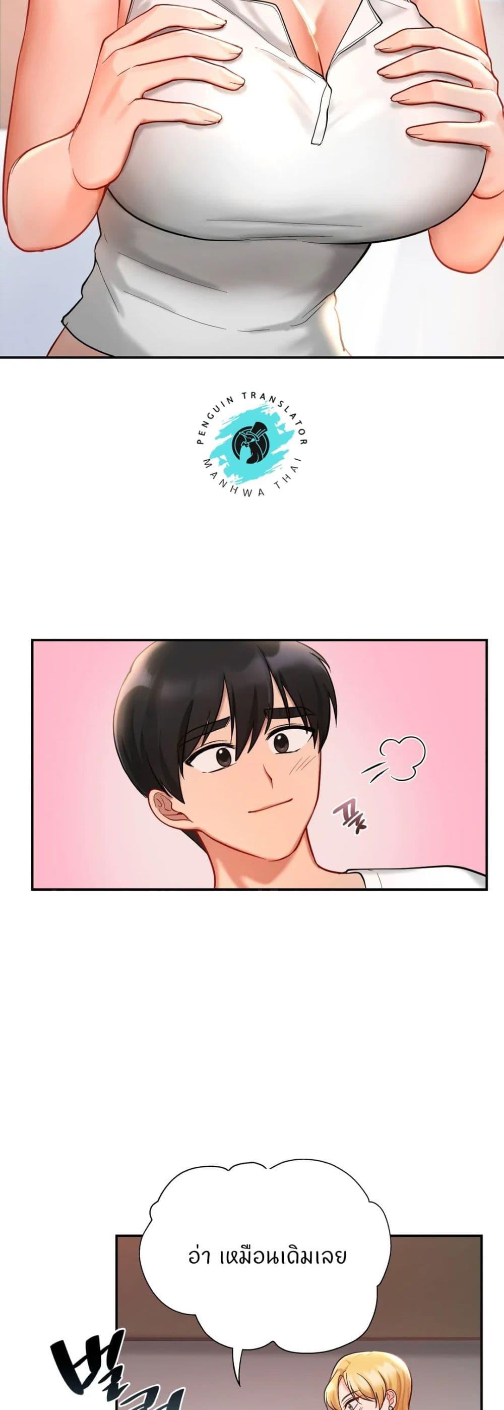 Doujin-Lc- อ่าน โดจิน มังฮวา เกาหลี ญี่ปุ่น จีน แปลไทย Love Theme Park ตอนที่ 1 2 3 4 5 6 7 8 9 10 11 12 13 14 ฟรี ไม่มีโฆษณา อ่าน โดจิน Manhwa เกาหลี ญี่ปุ่น จีน เรามีครบ คัดมาให้เน้นๆ โดจิน 18+ รับประกันความฟินโดย  Doujin Lc